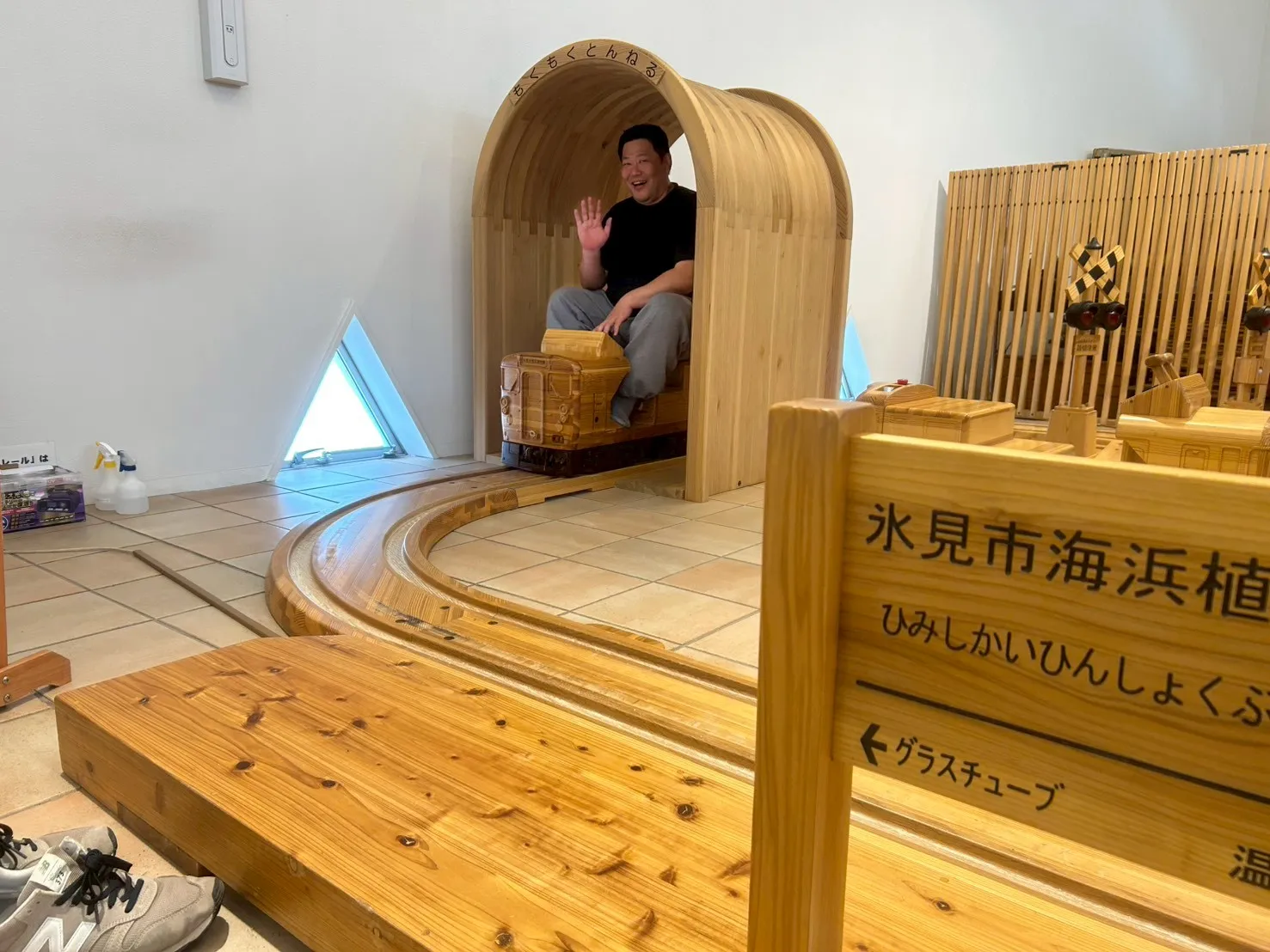 たむら鍼灸整骨院のイメージ