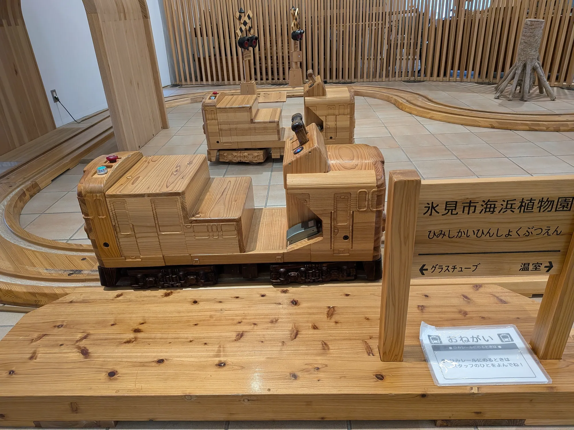 たむら鍼灸整骨院のイメージ