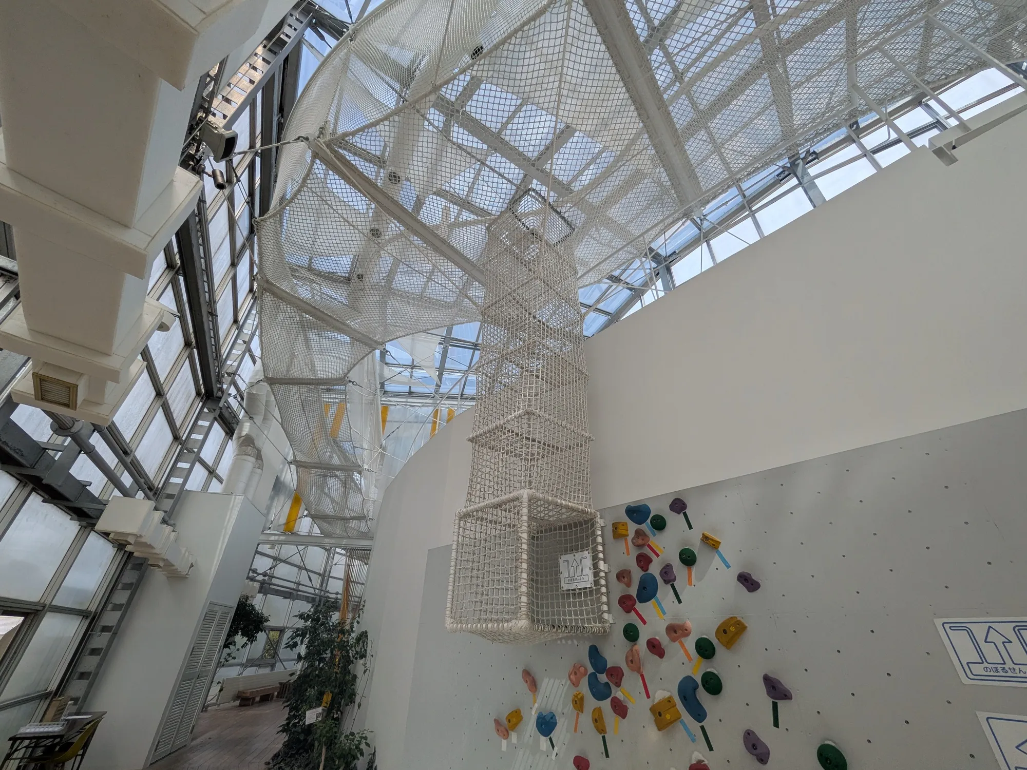 たむら鍼灸整骨院のイメージ