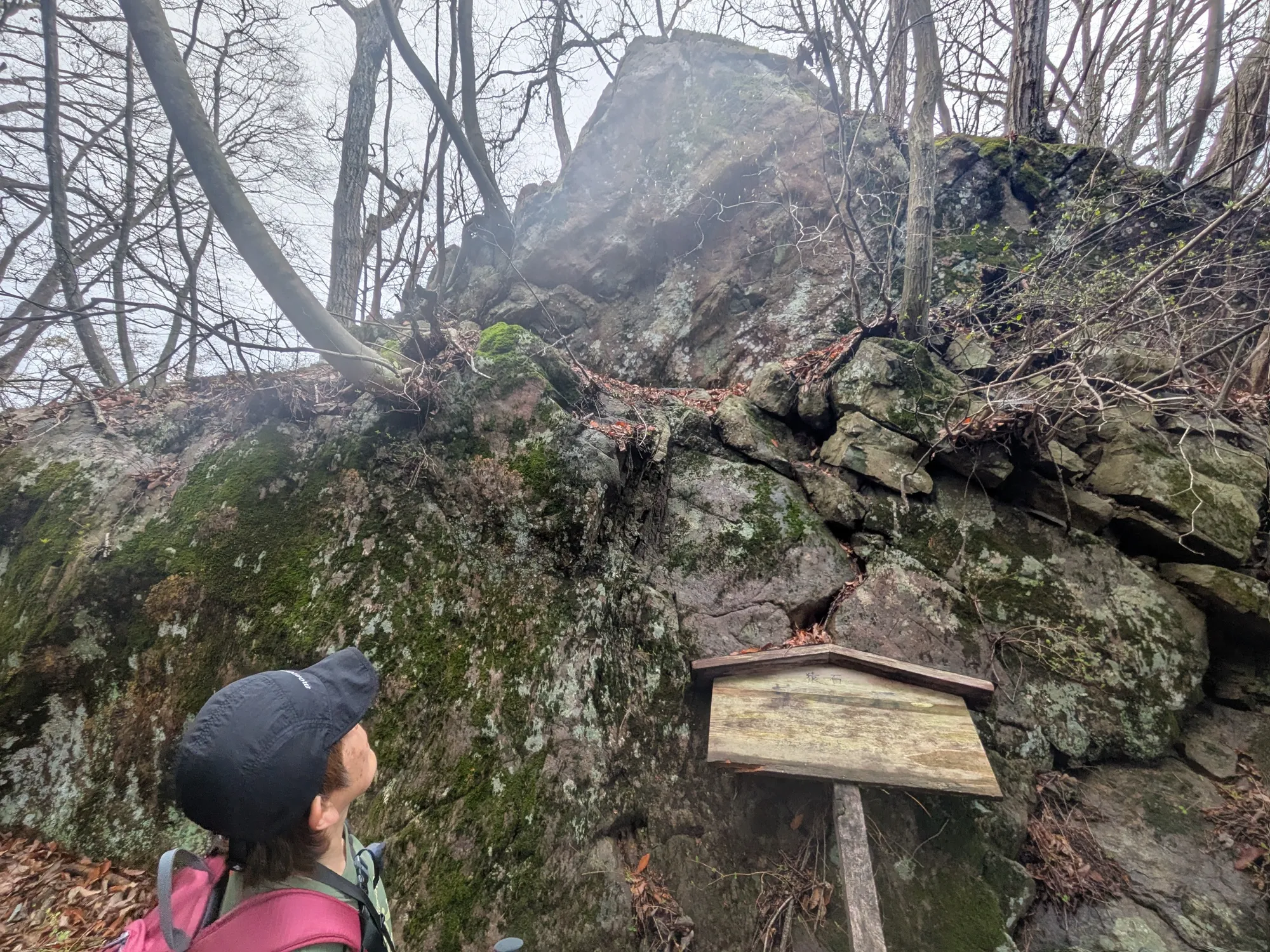 たむら鍼灸整骨院のイメージ