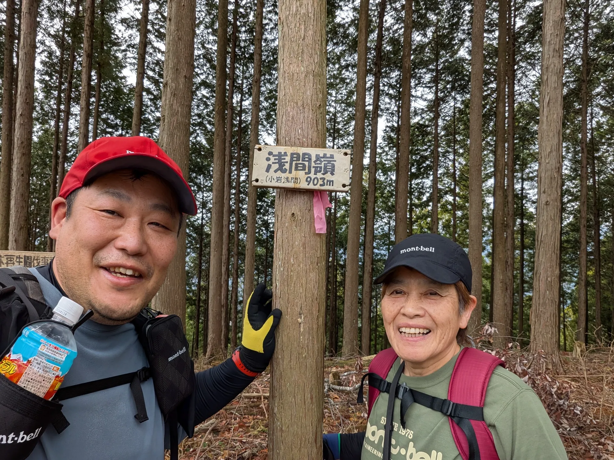 たむら鍼灸整骨院のイメージ