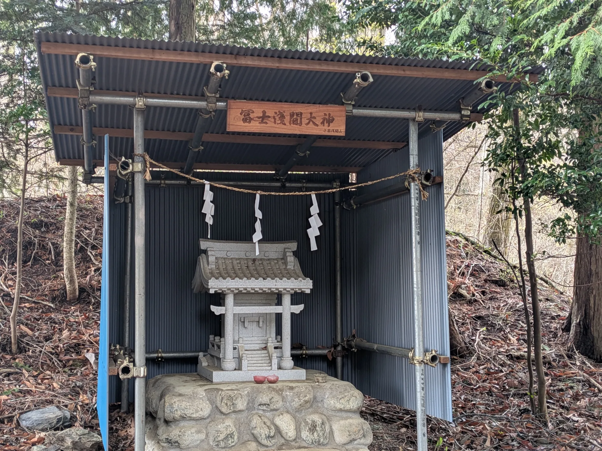 たむら鍼灸整骨院のイメージ