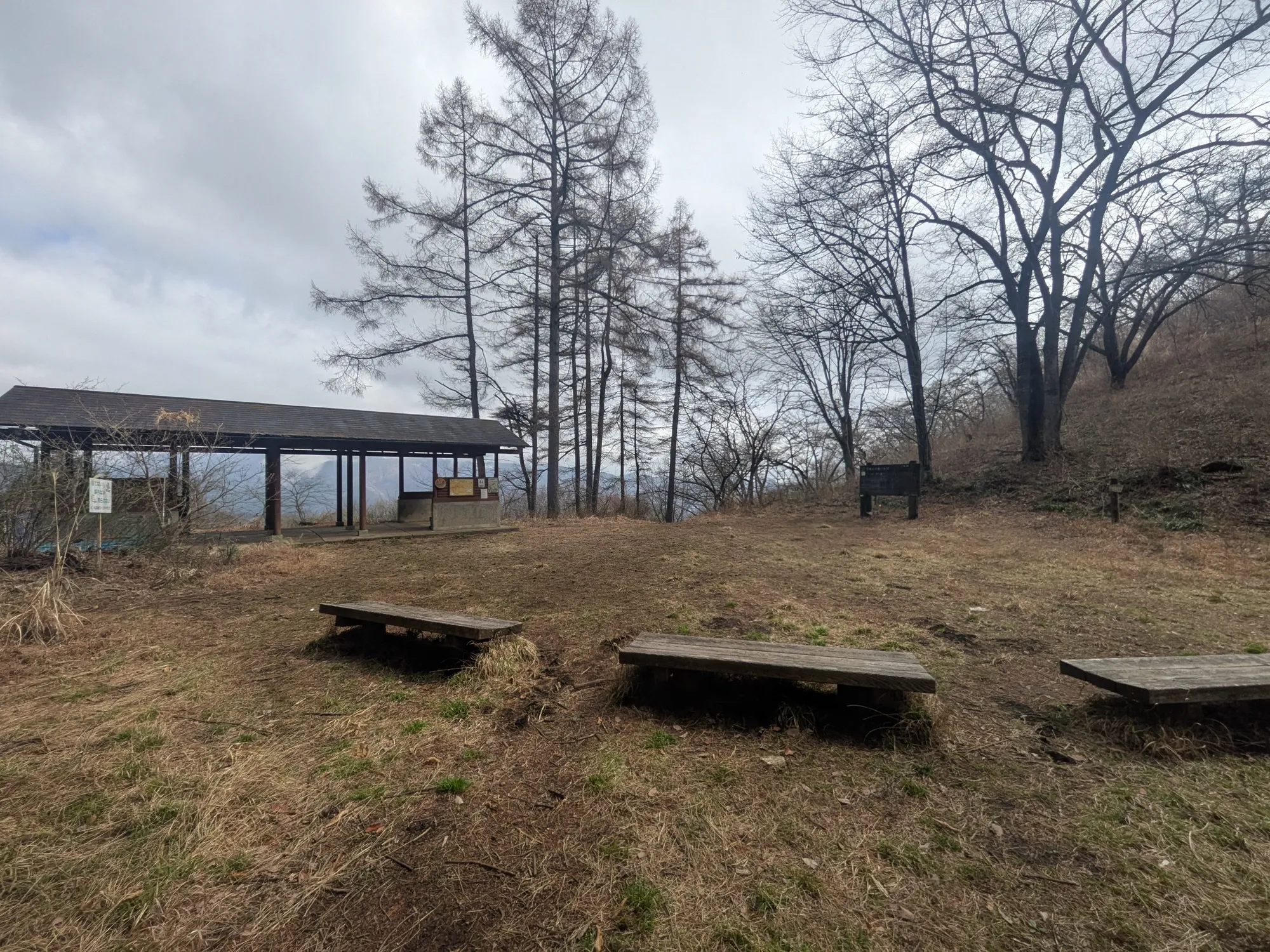 たむら鍼灸整骨院のイメージ