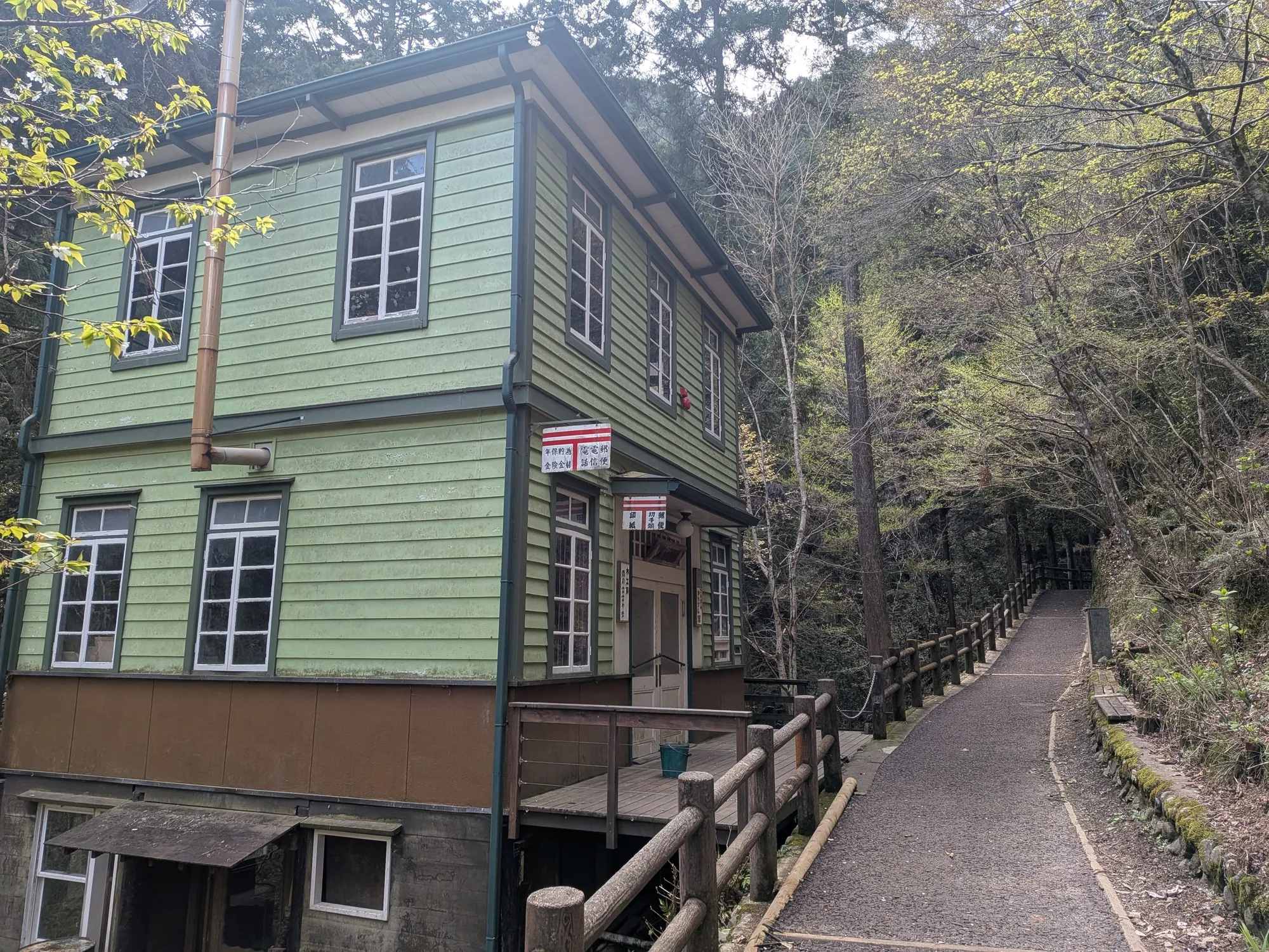 たむら鍼灸整骨院のイメージ