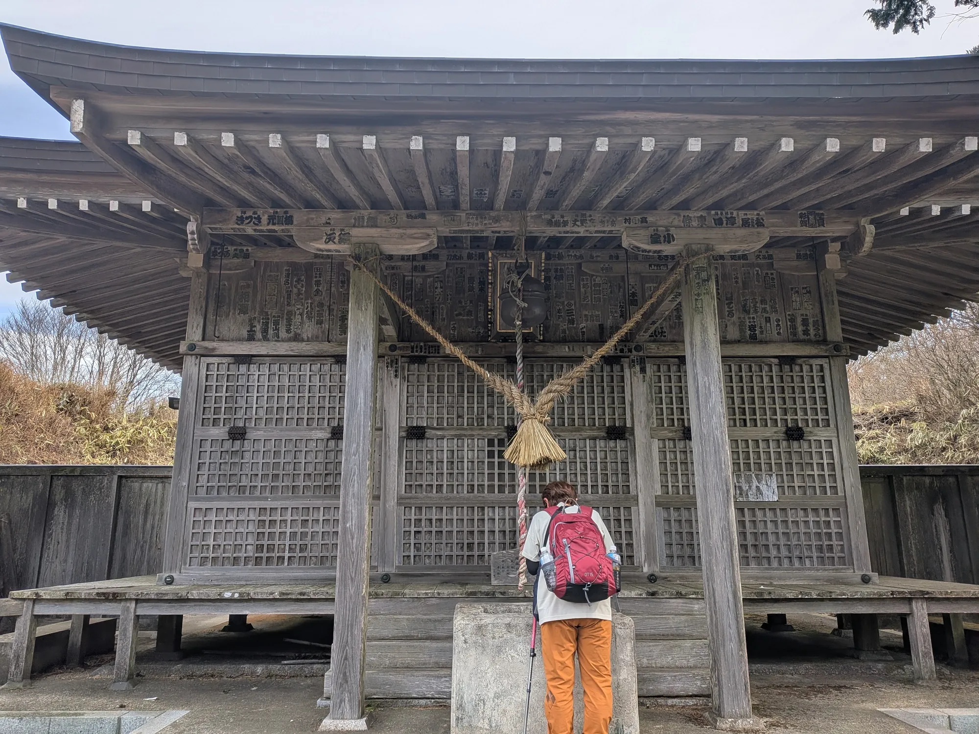 たむら鍼灸整骨院のイメージ