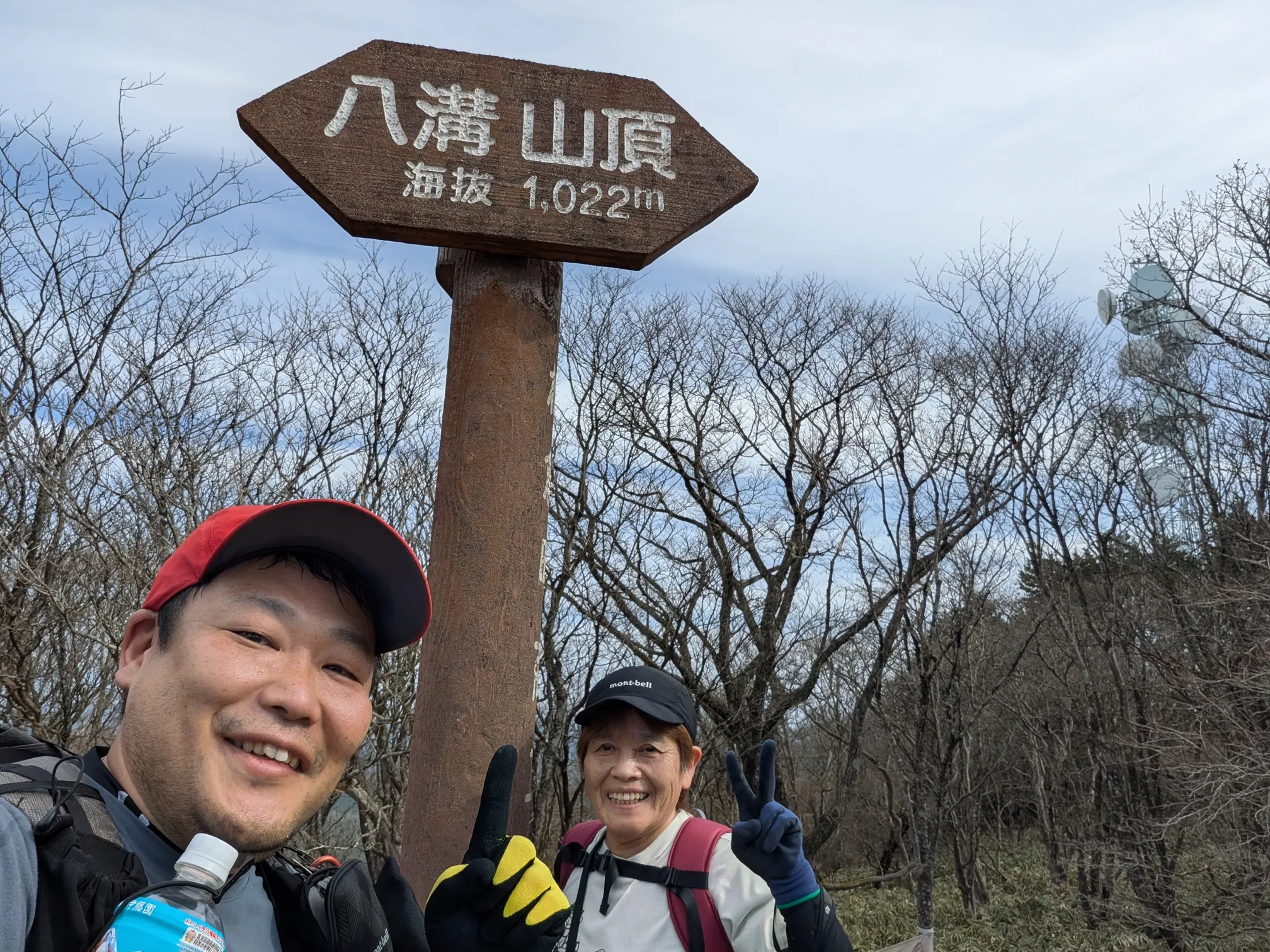 たむら鍼灸整骨院のイメージ