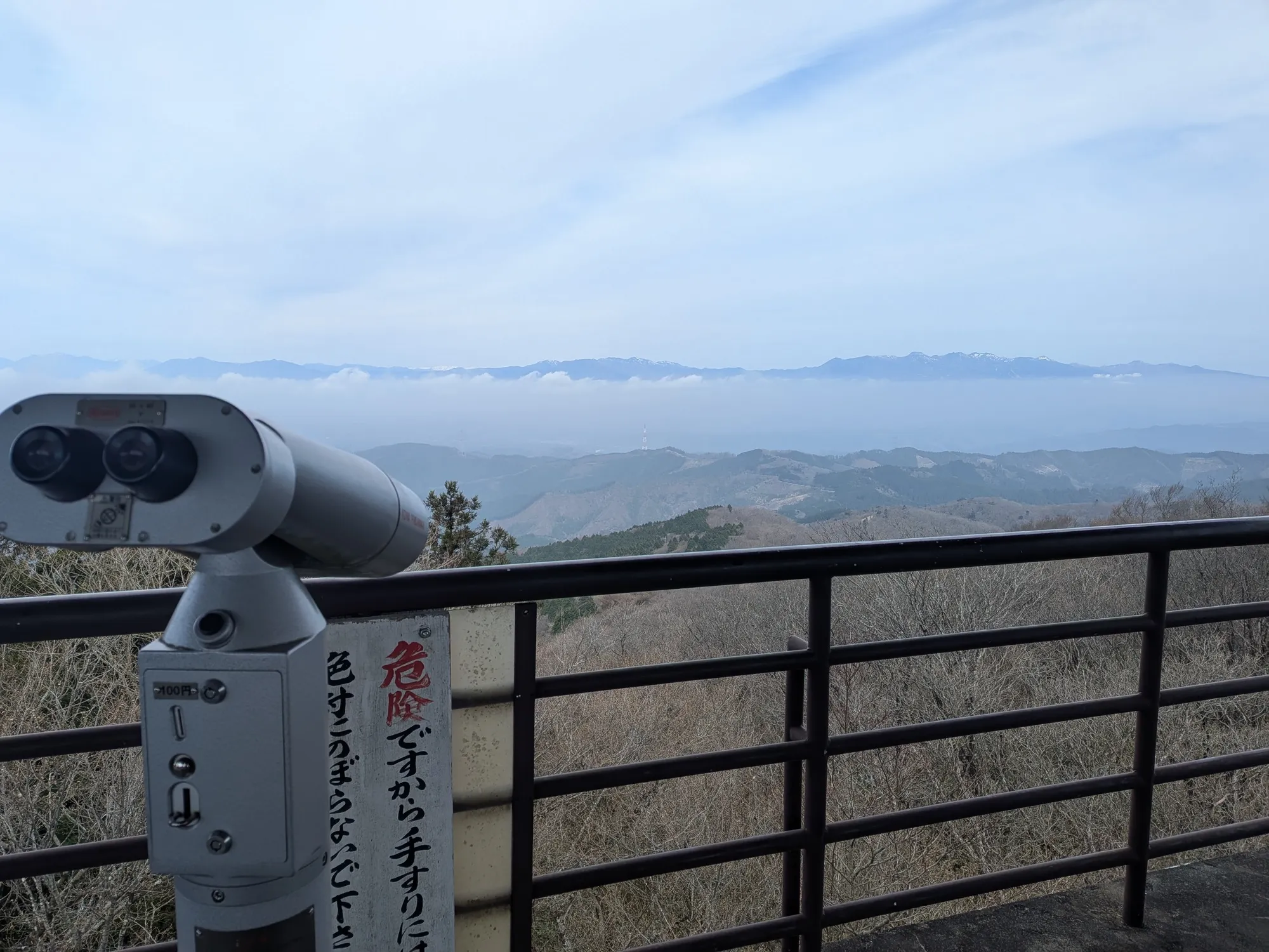 たむら鍼灸整骨院のイメージ