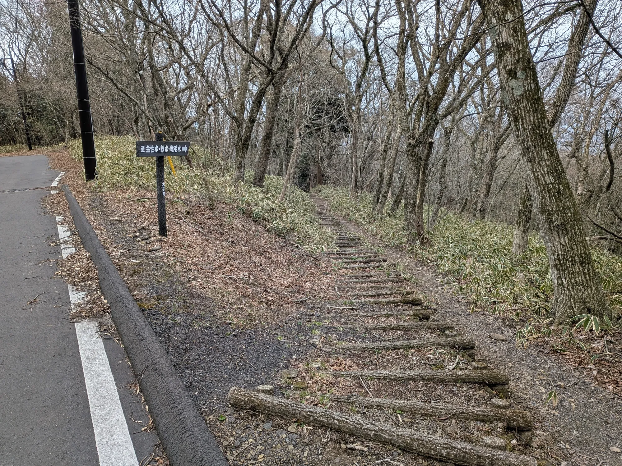 たむら鍼灸整骨院のイメージ