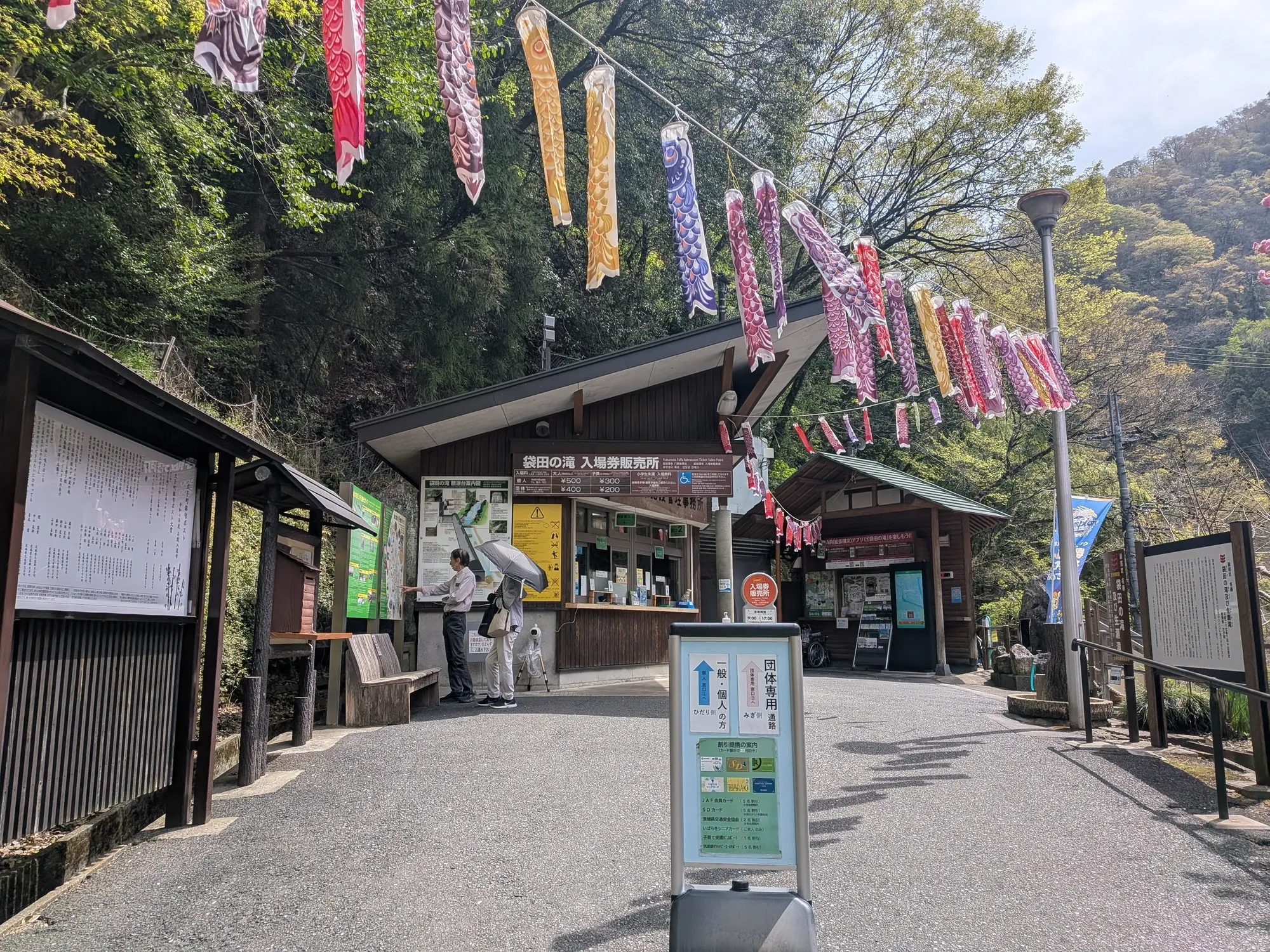 たむら鍼灸整骨院のイメージ