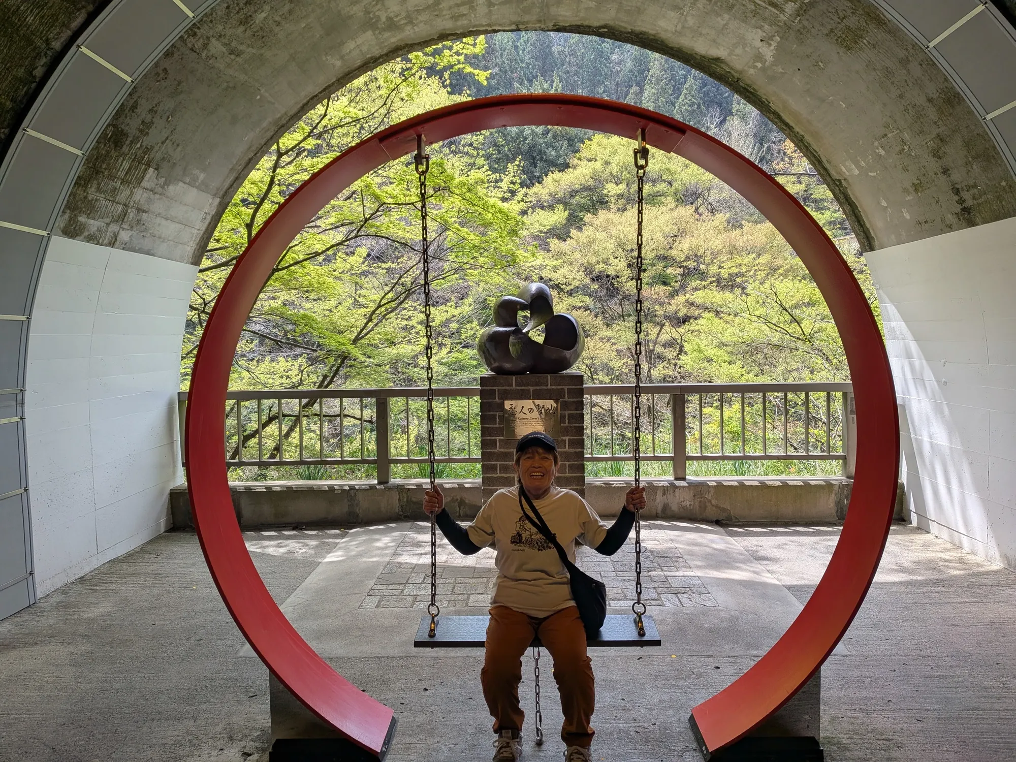 たむら鍼灸整骨院のイメージ