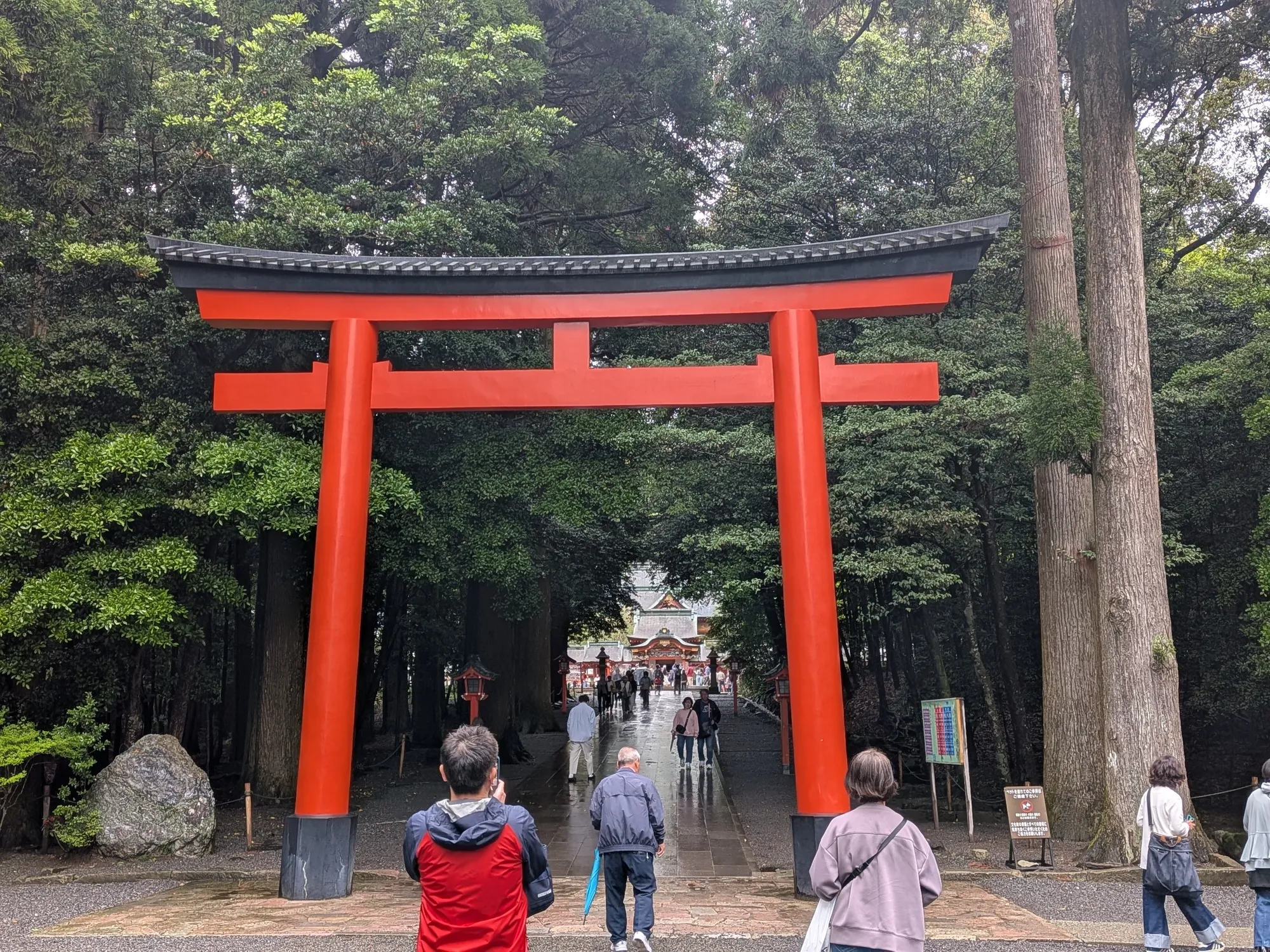 たむら鍼灸整骨院のイメージ