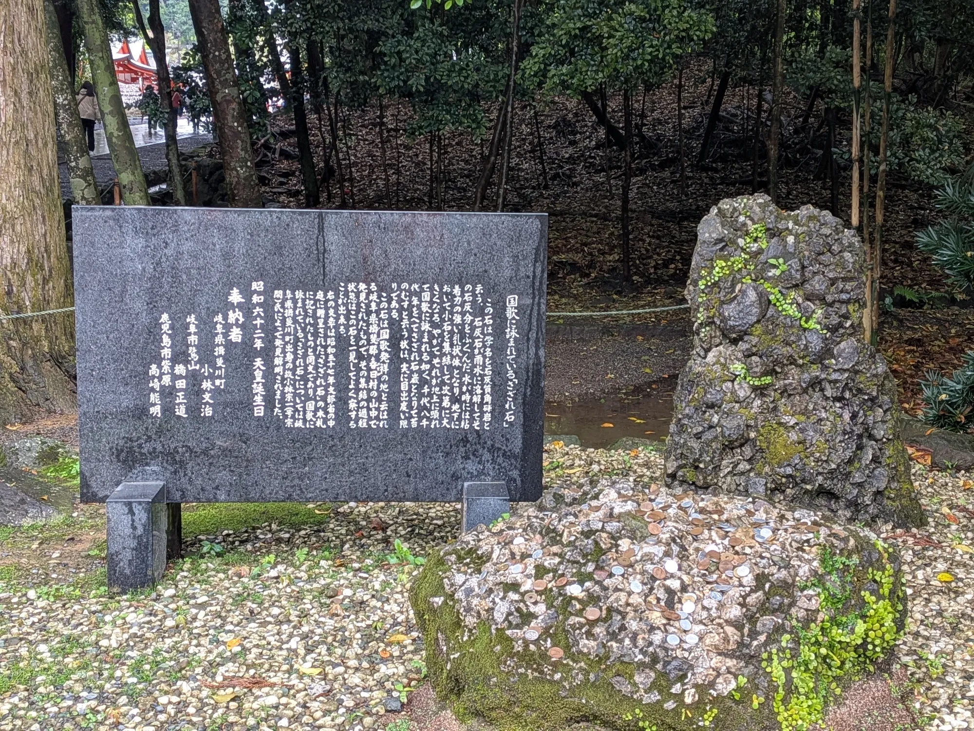 たむら鍼灸整骨院のイメージ