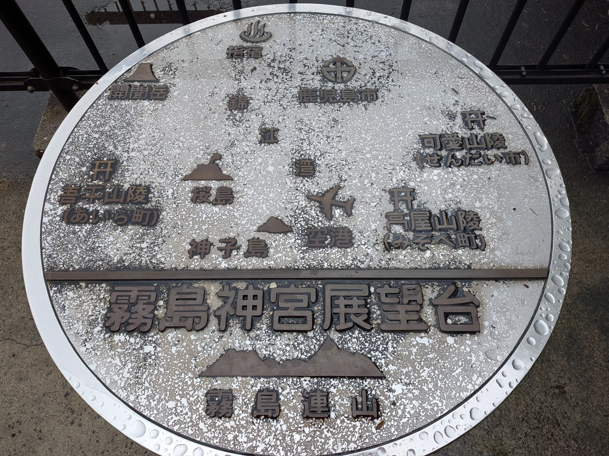 たむら鍼灸整骨院のイメージ