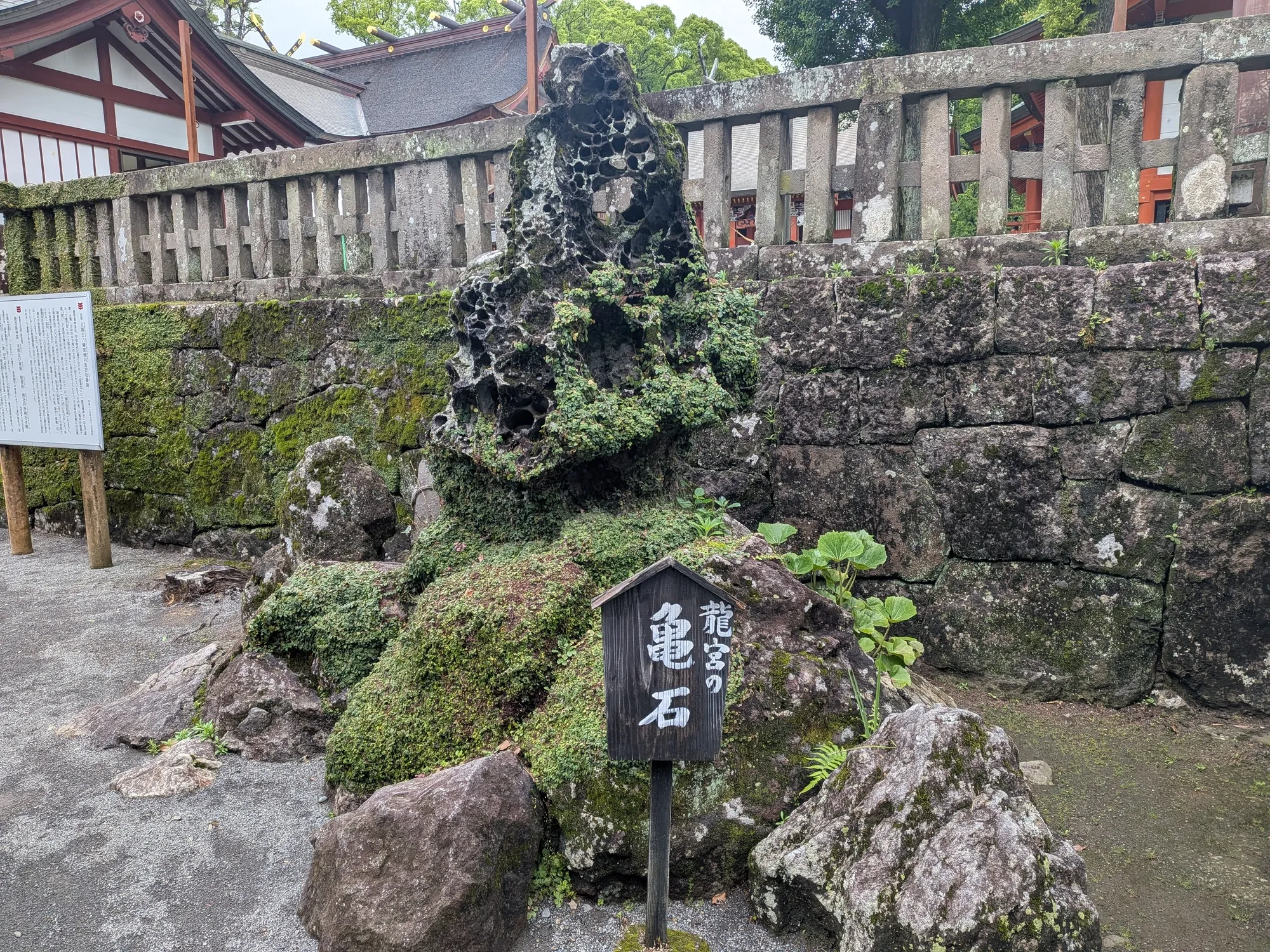 たむら鍼灸整骨院のイメージ