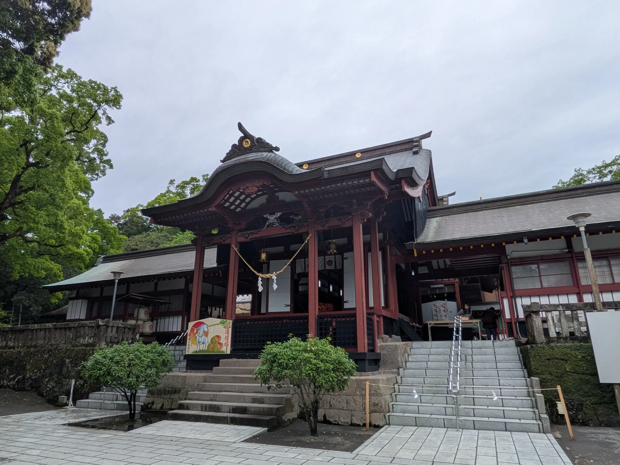 たむら鍼灸整骨院のイメージ