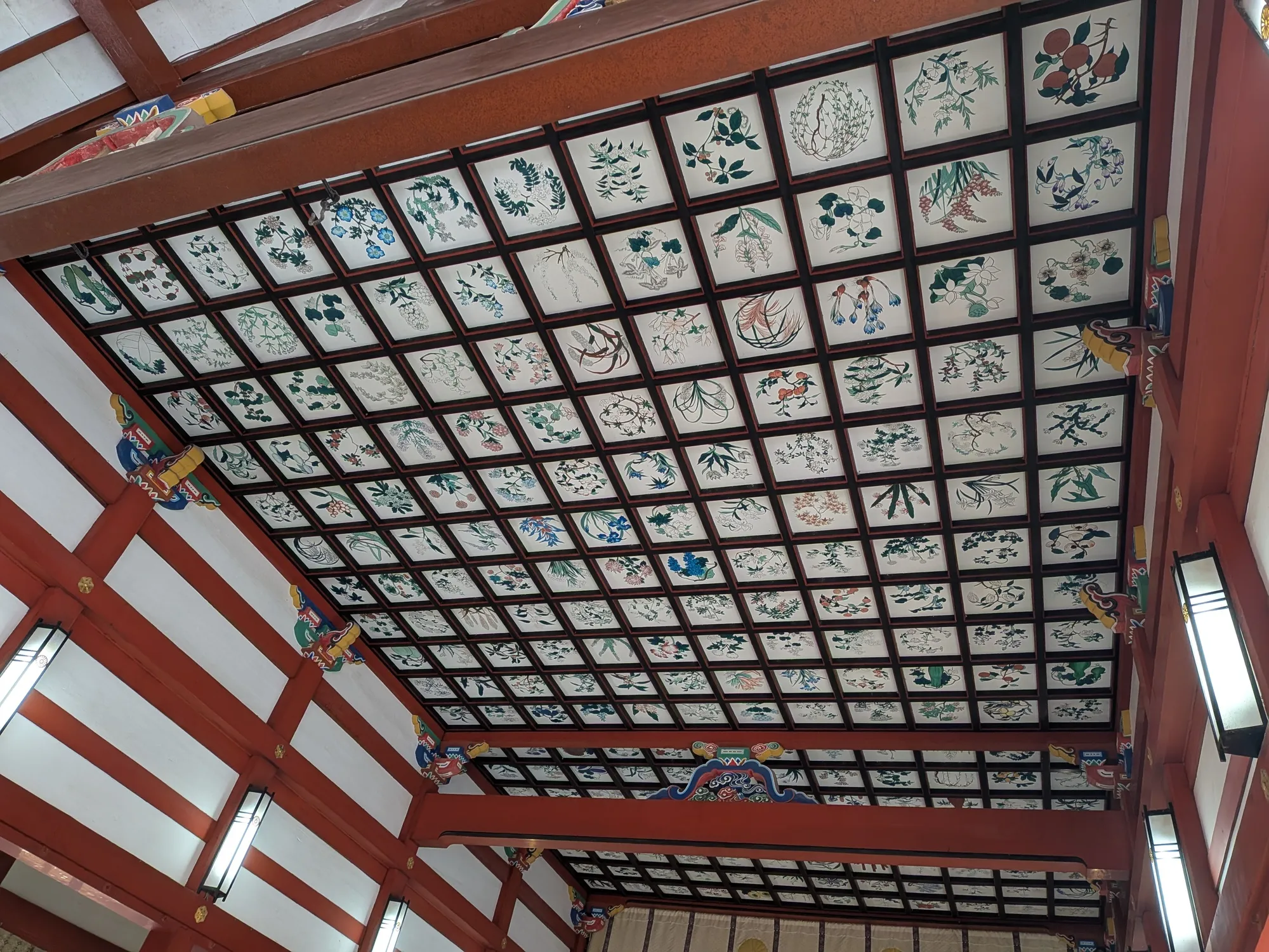 たむら鍼灸整骨院のイメージ