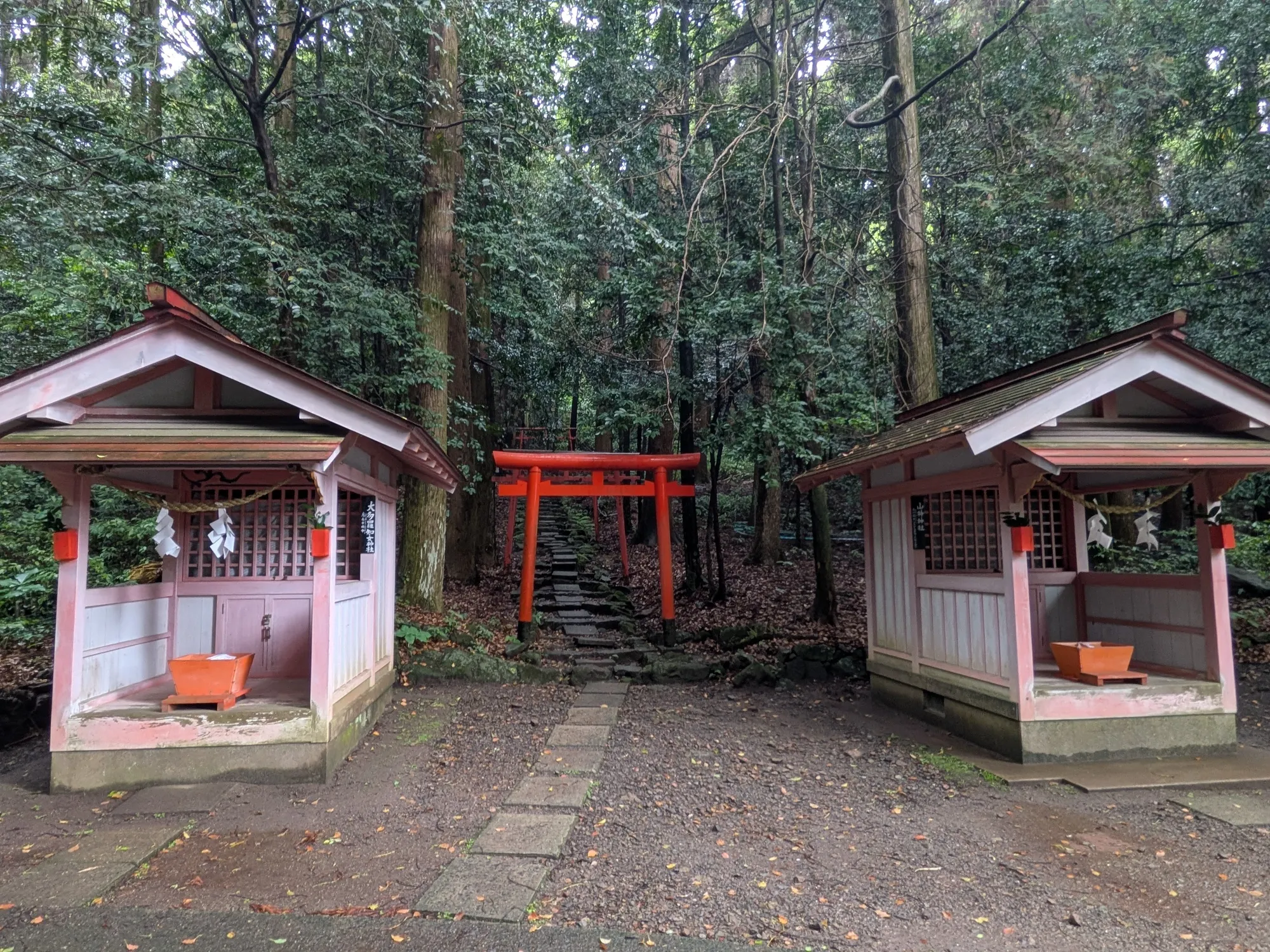 たむら鍼灸整骨院のイメージ