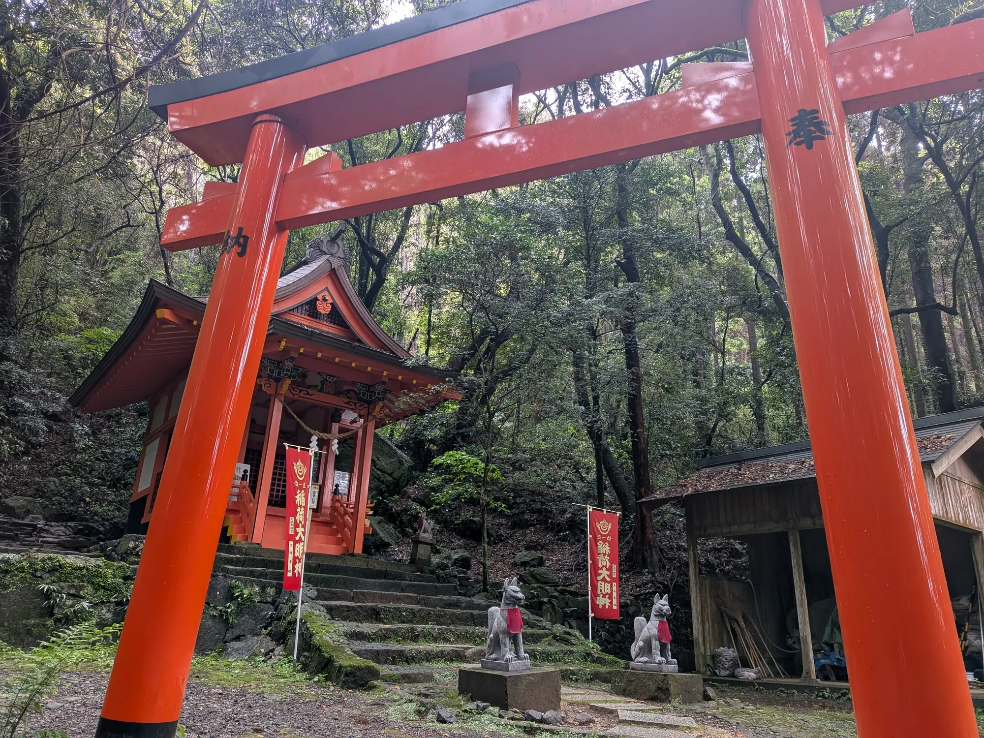 たむら鍼灸整骨院のイメージ