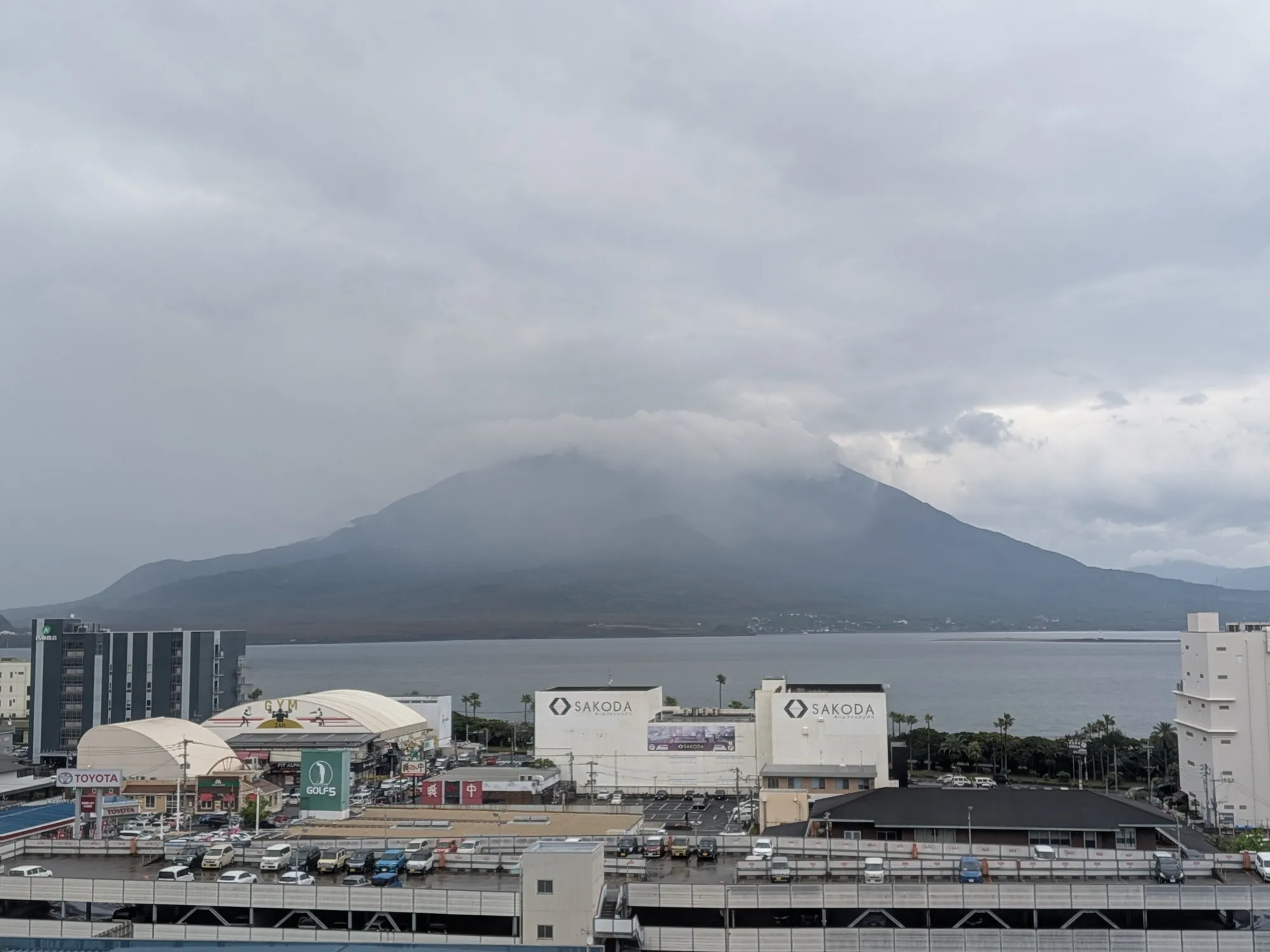 たむら鍼灸整骨院のイメージ