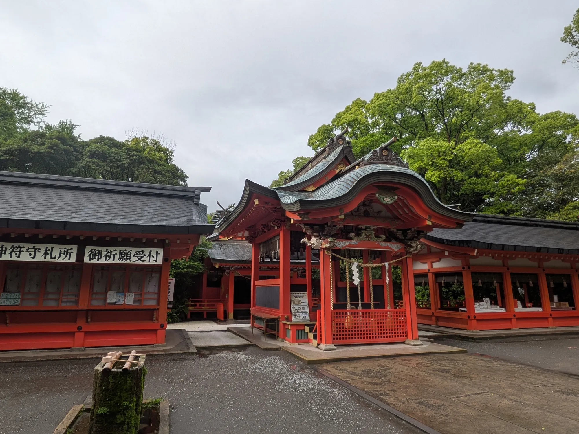 たむら鍼灸整骨院のイメージ