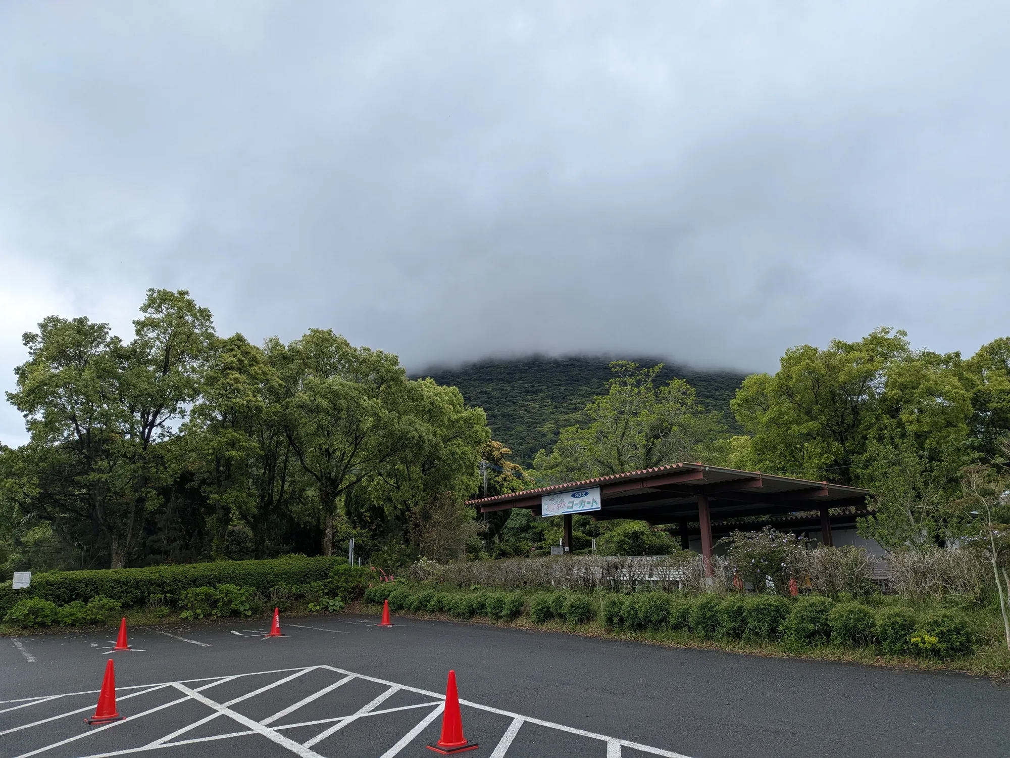 たむら鍼灸整骨院のイメージ