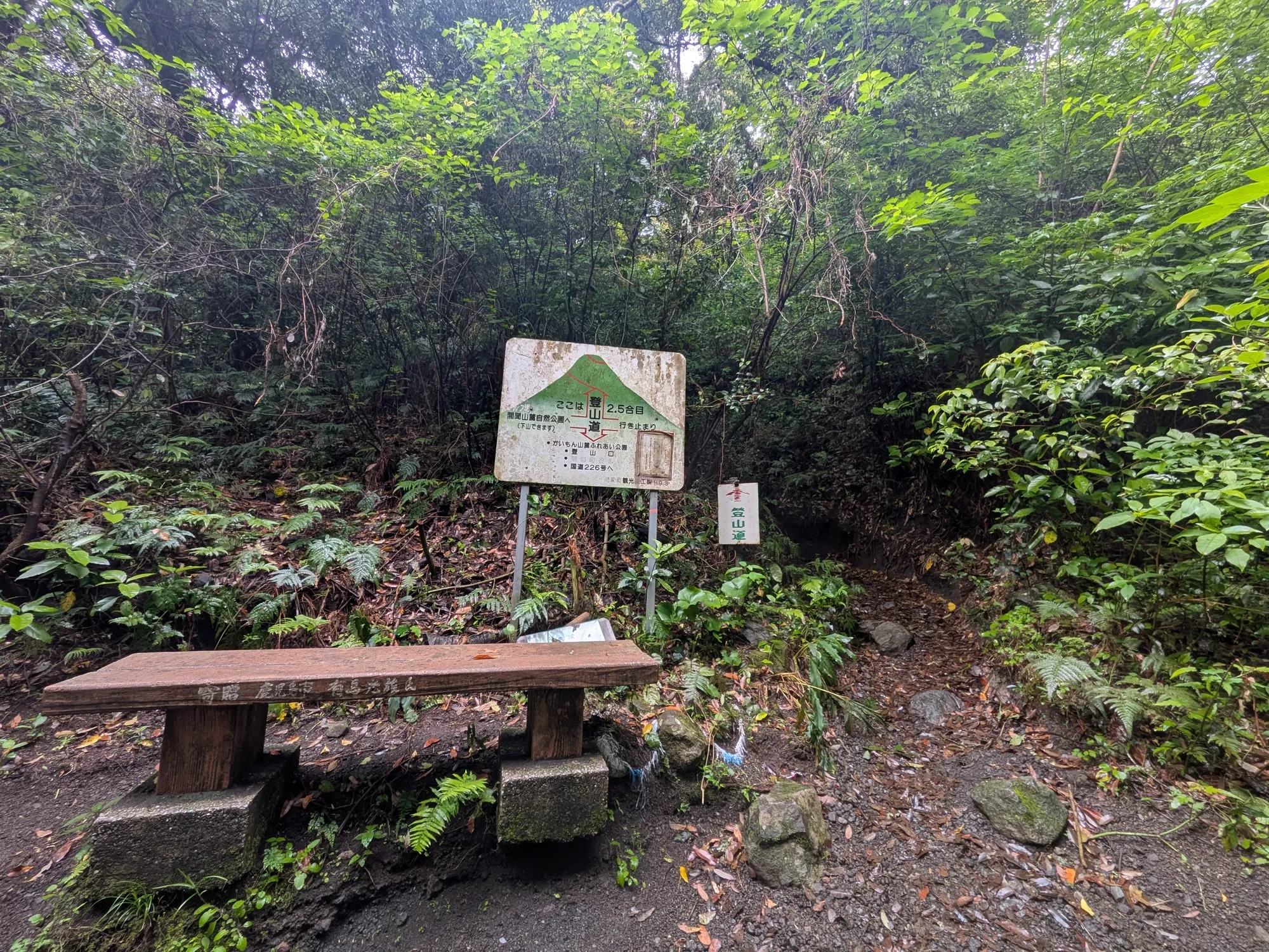 たむら鍼灸整骨院のイメージ