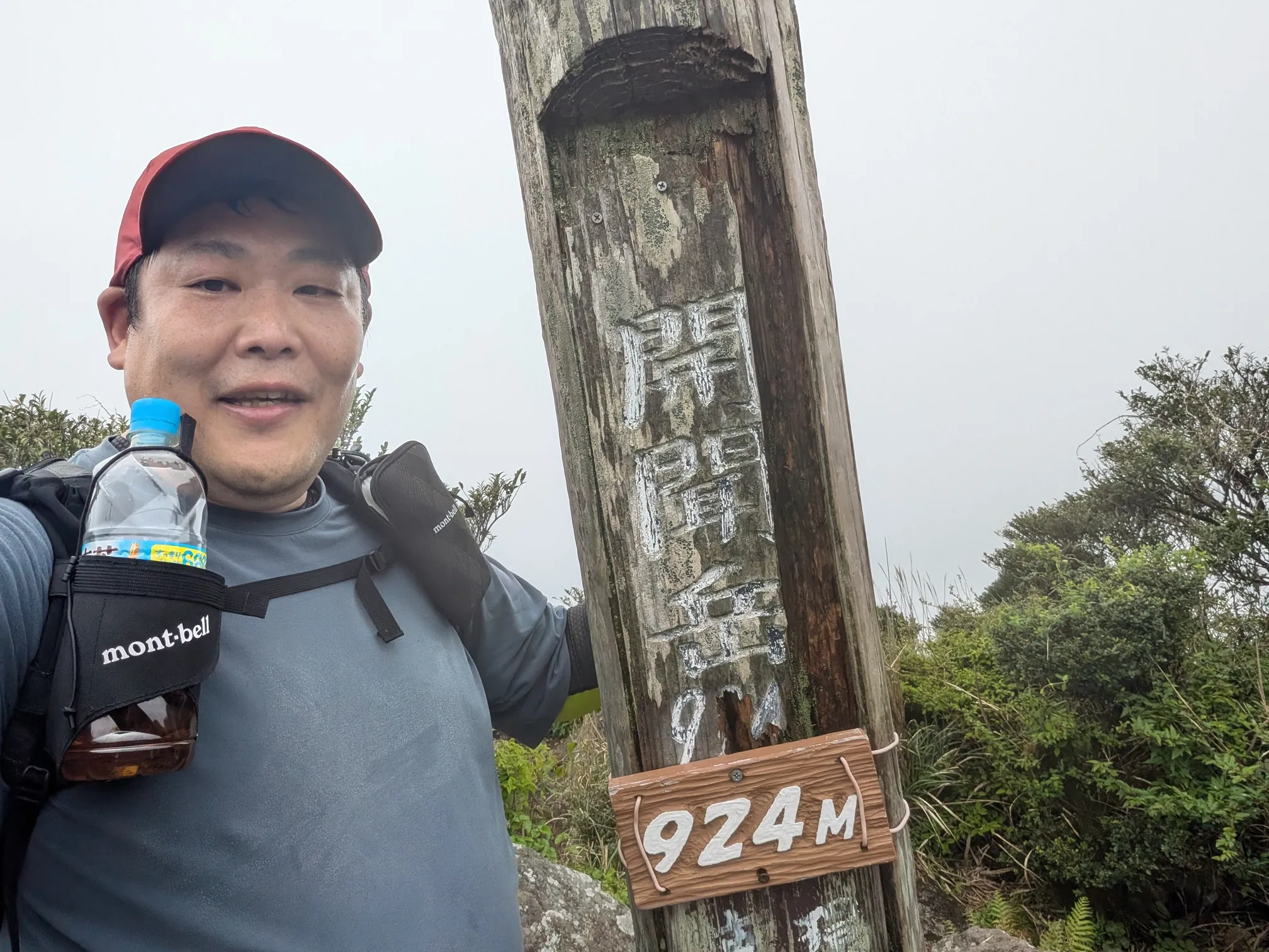 たむら鍼灸整骨院のイメージ