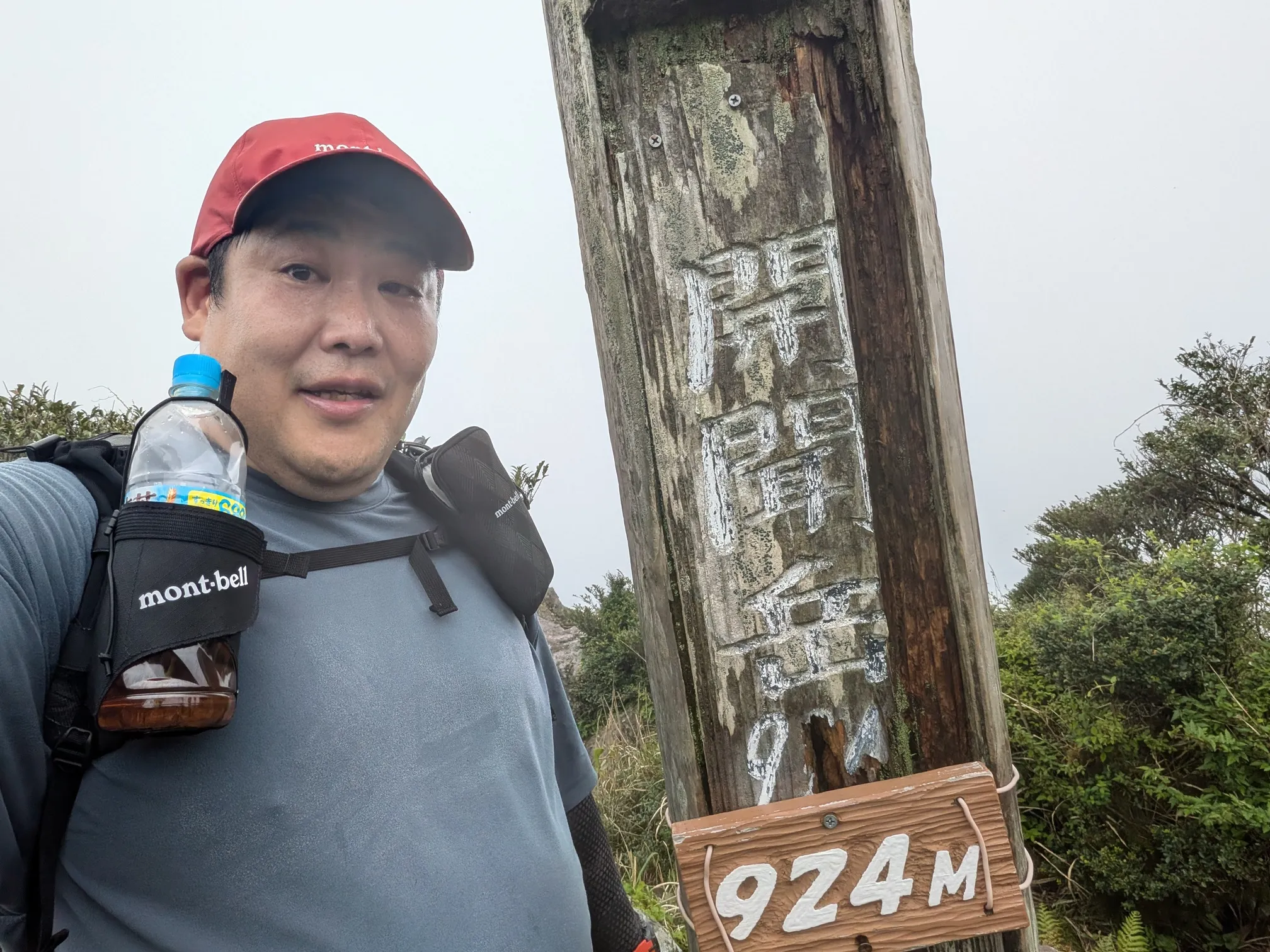 たむら鍼灸整骨院のイメージ