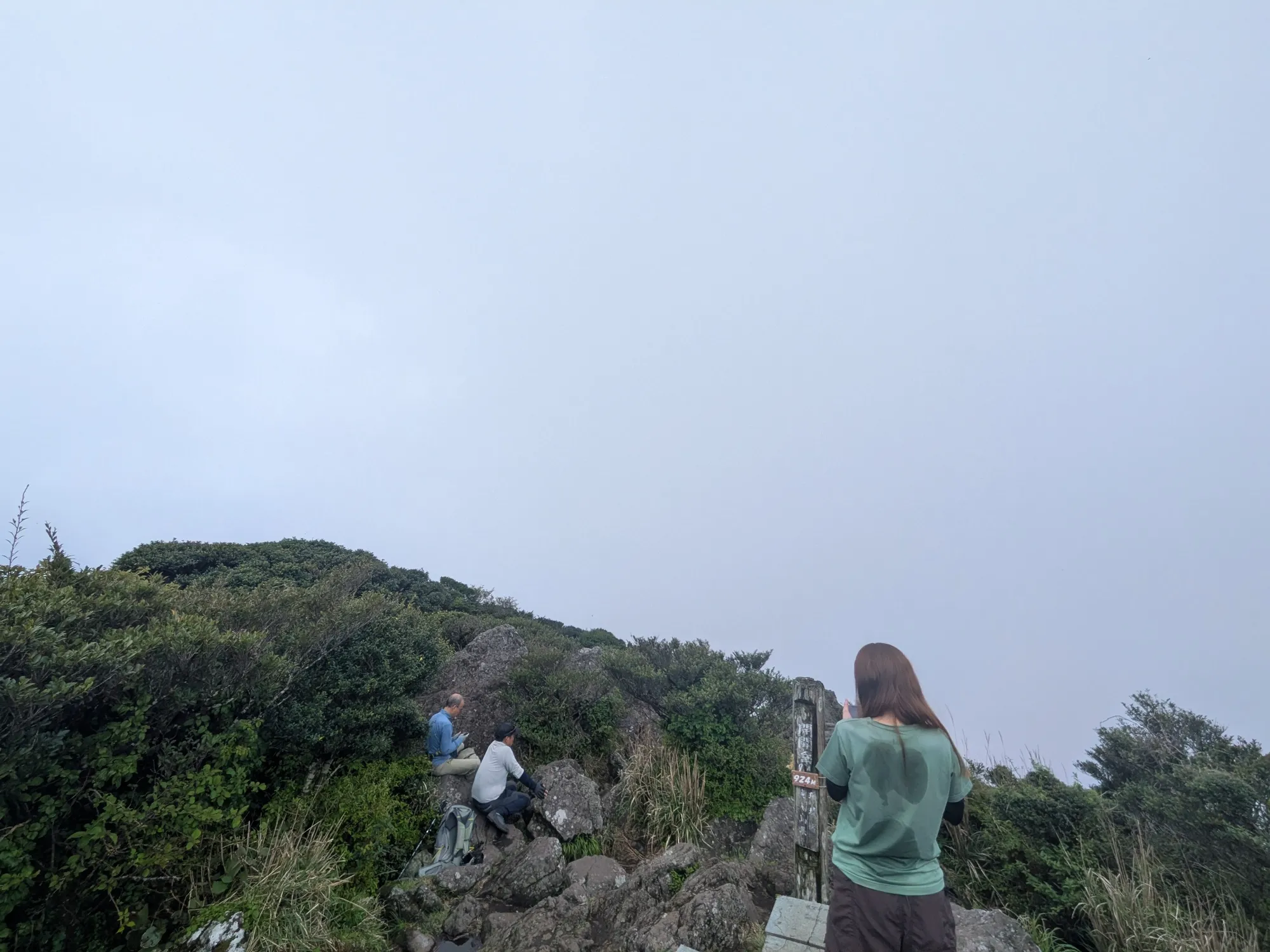 たむら鍼灸整骨院のイメージ