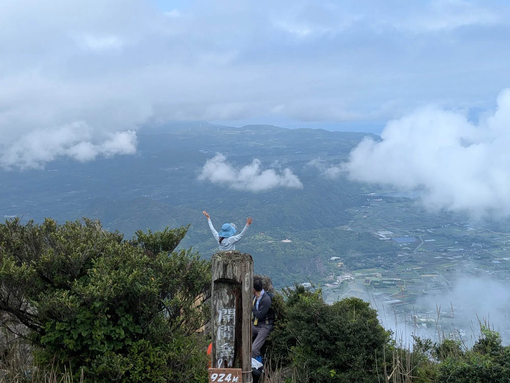 たむら鍼灸整骨院のイメージ