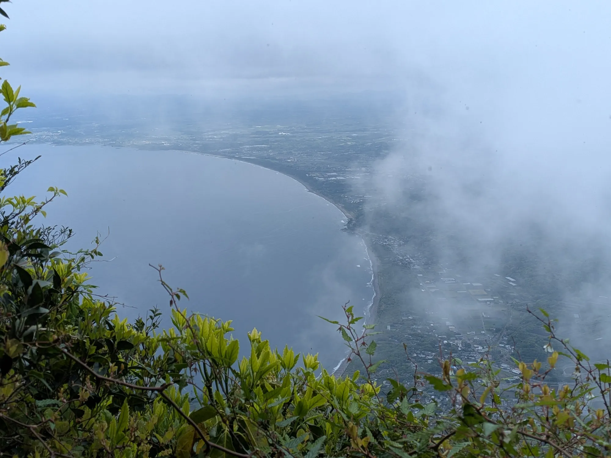 たむら鍼灸整骨院のイメージ