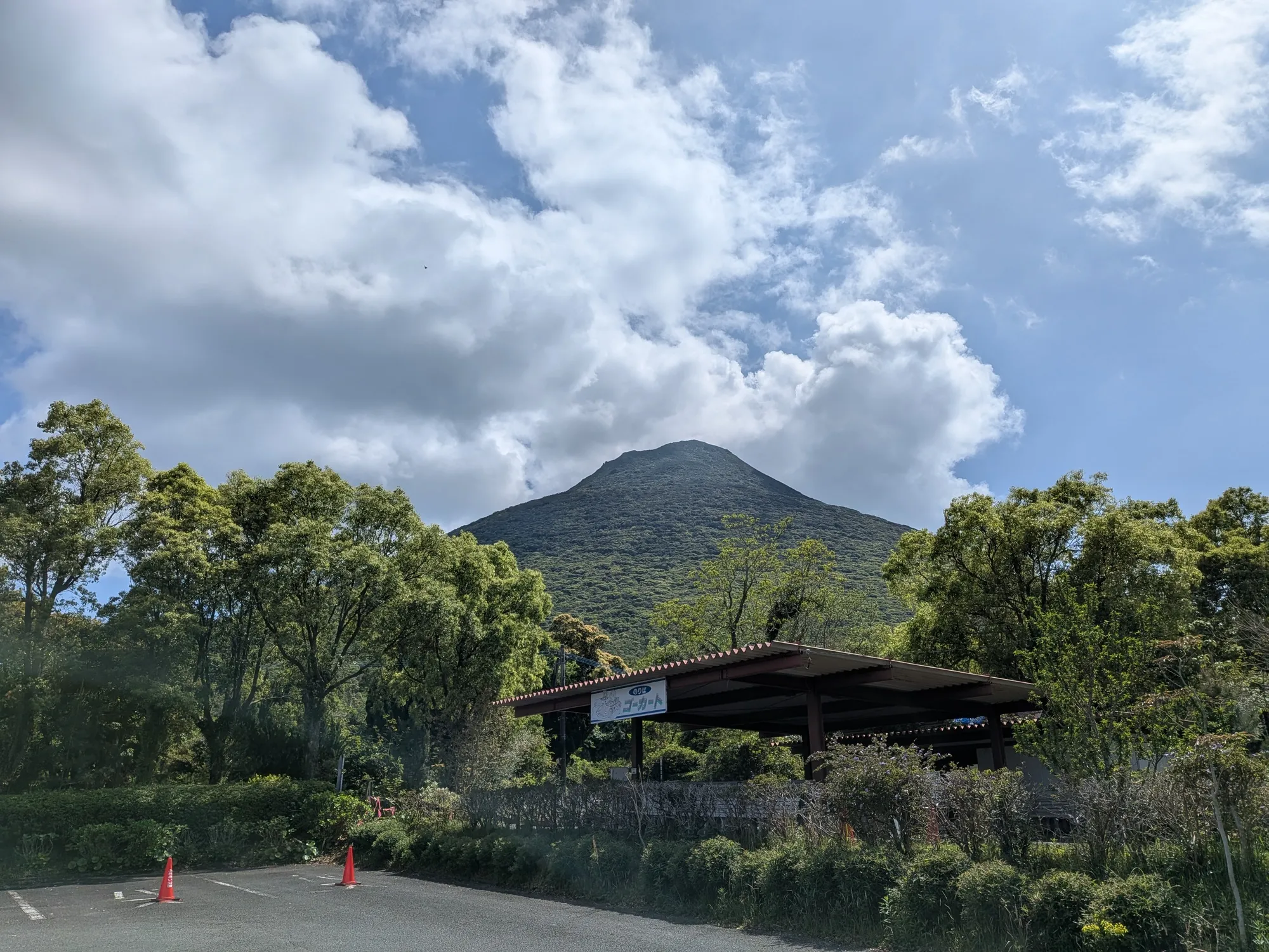 たむら鍼灸整骨院のイメージ