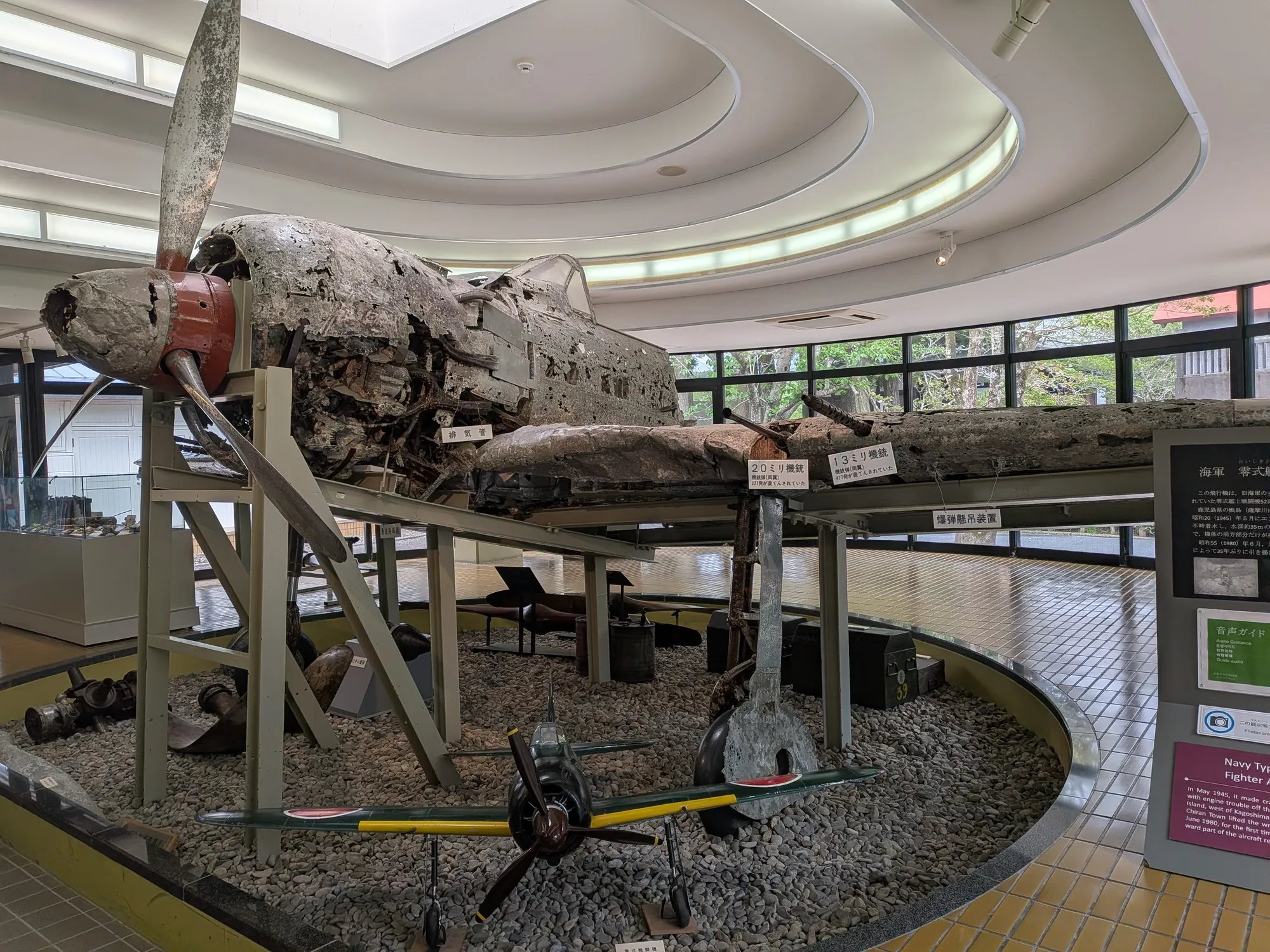 たむら鍼灸整骨院のイメージ