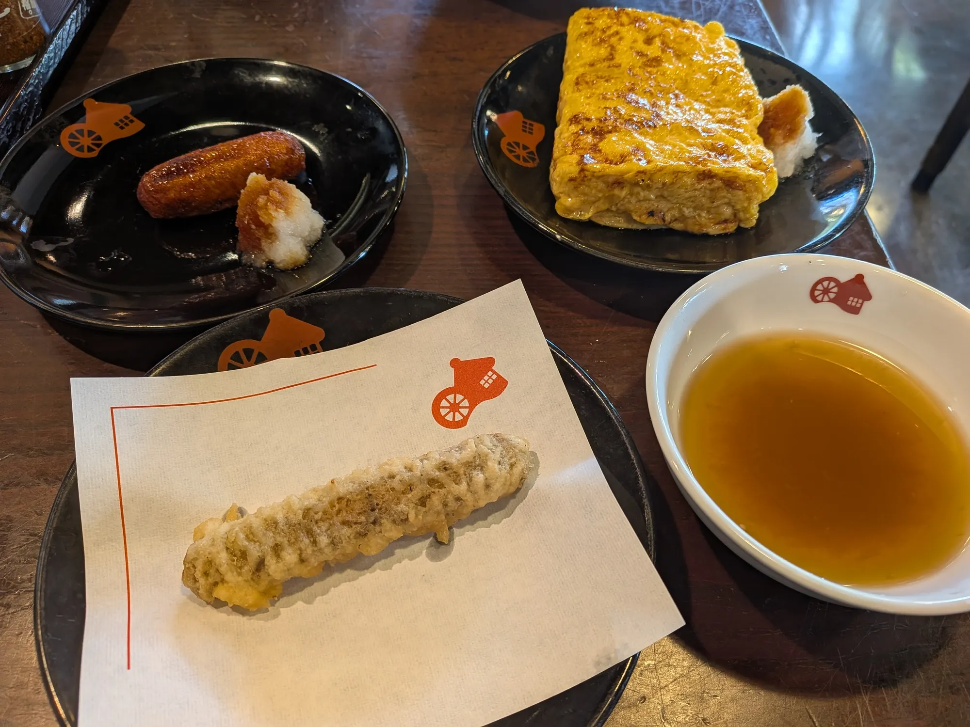 たむら鍼灸整骨院のイメージ