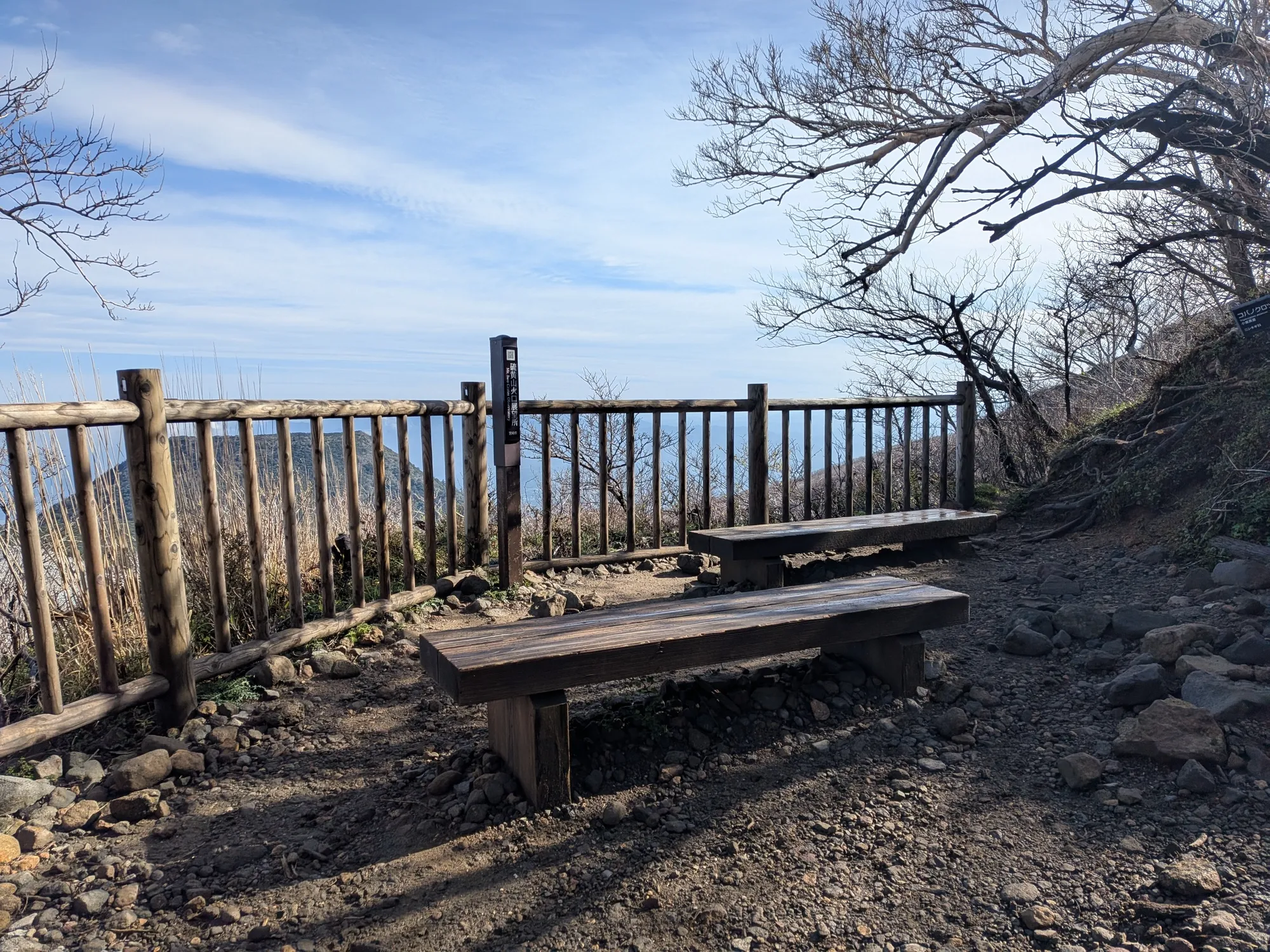 たむら鍼灸整骨院のイメージ