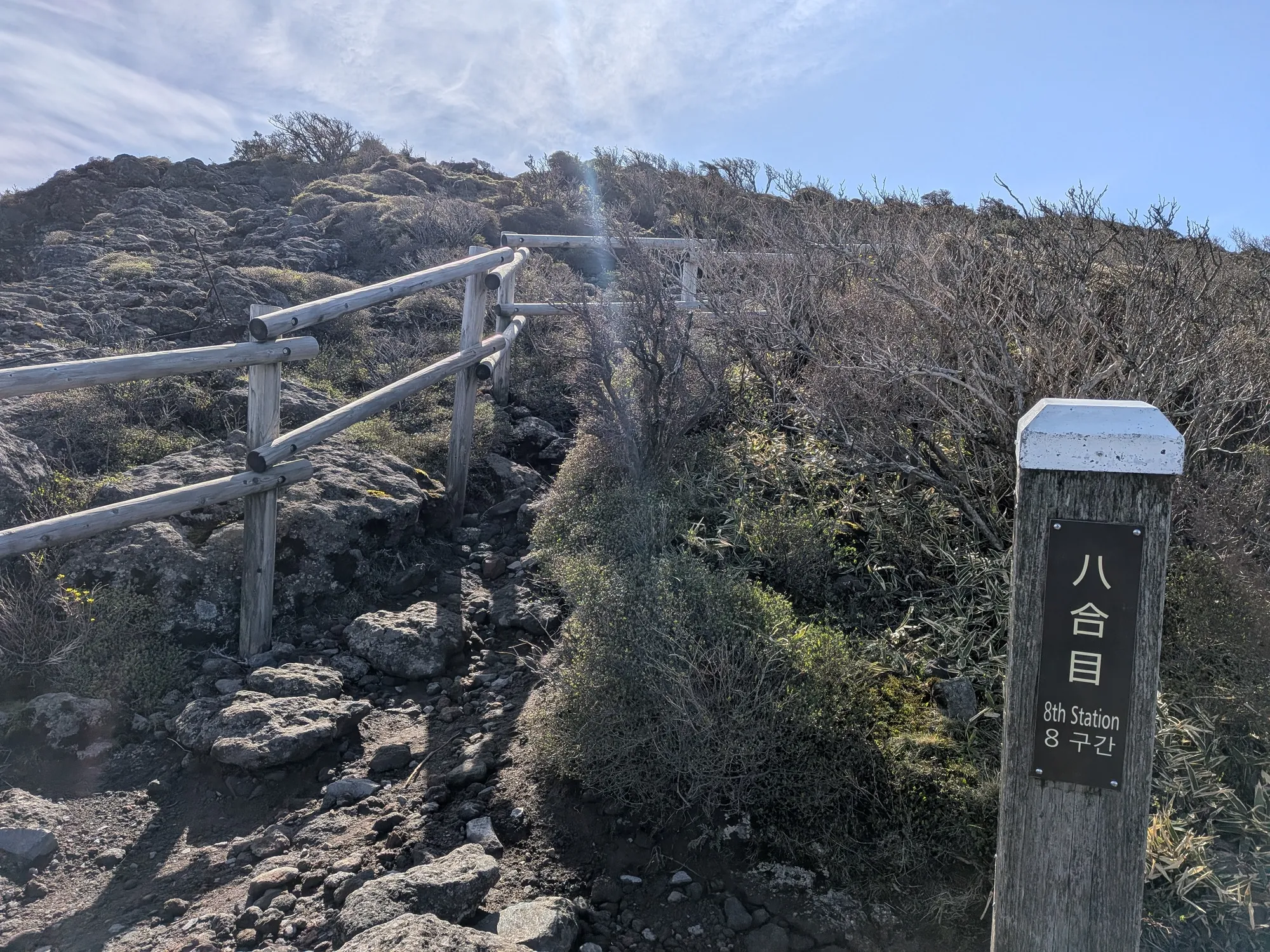 たむら鍼灸整骨院のイメージ