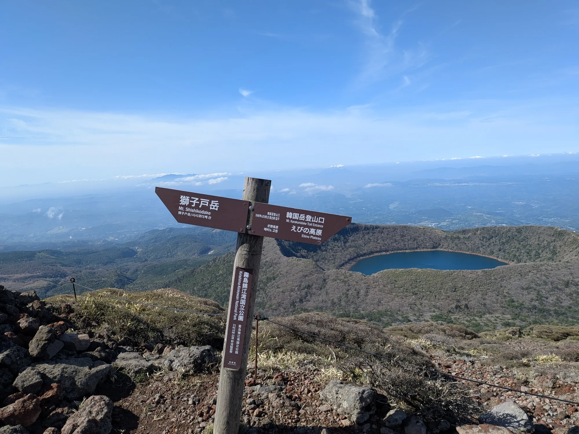 たむら鍼灸整骨院のイメージ