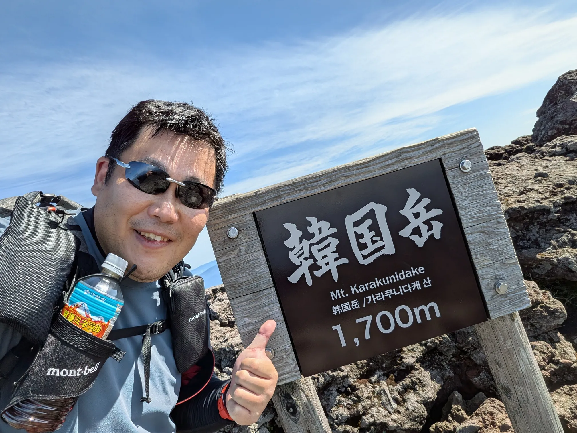 たむら鍼灸整骨院のイメージ