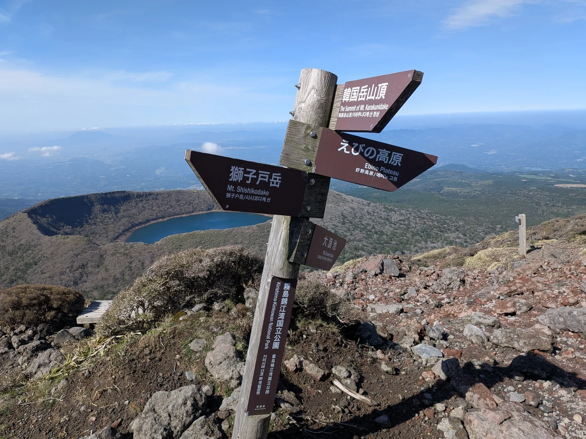 たむら鍼灸整骨院のイメージ