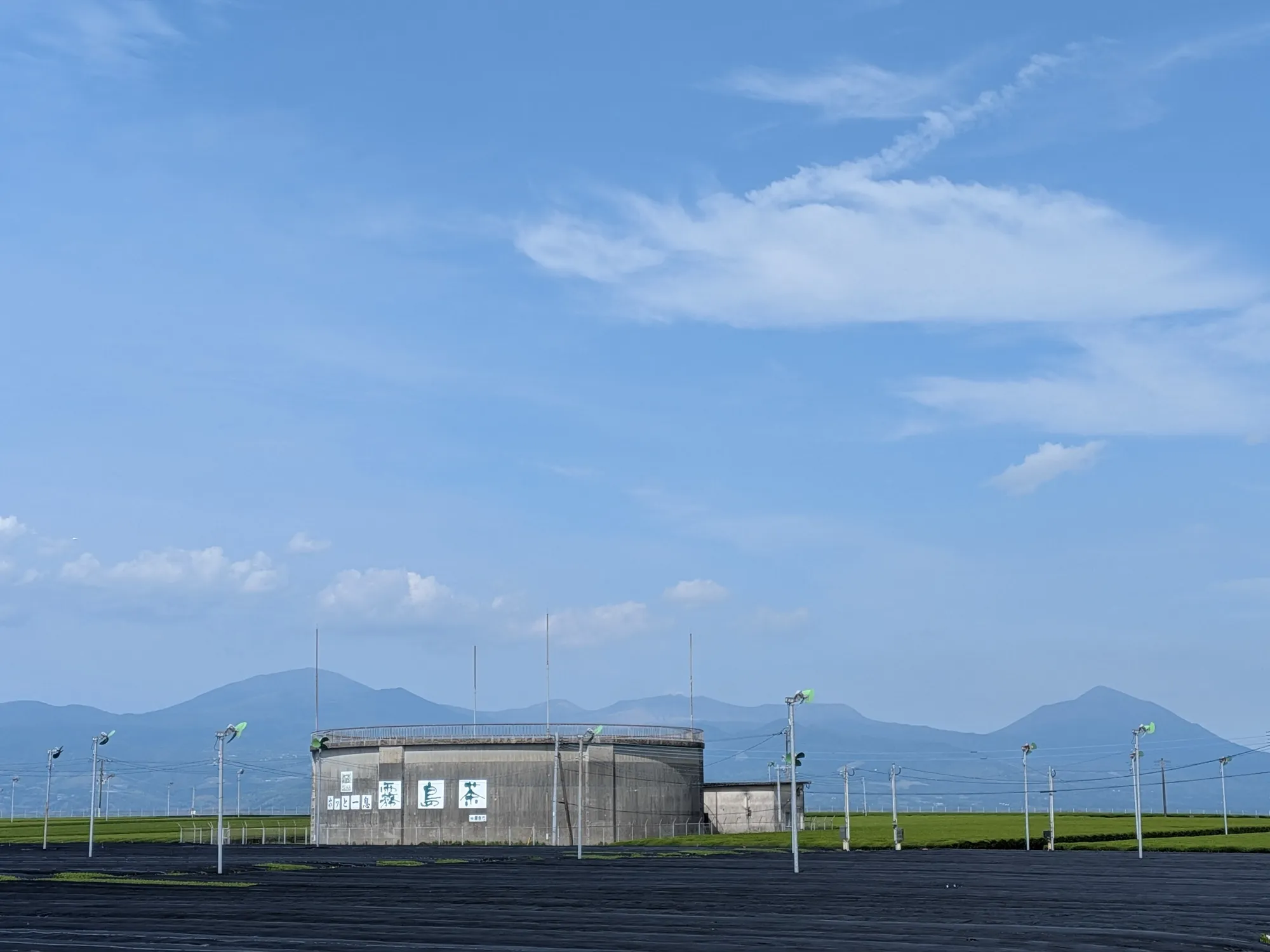 たむら鍼灸整骨院のイメージ