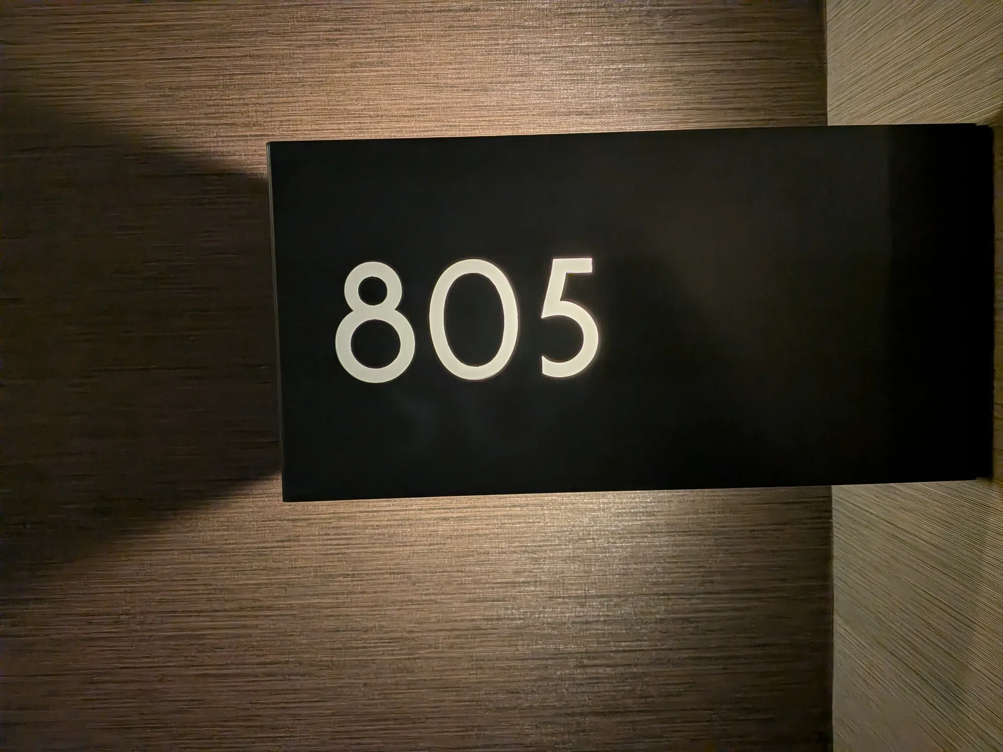 たむら鍼灸整骨院のイメージ