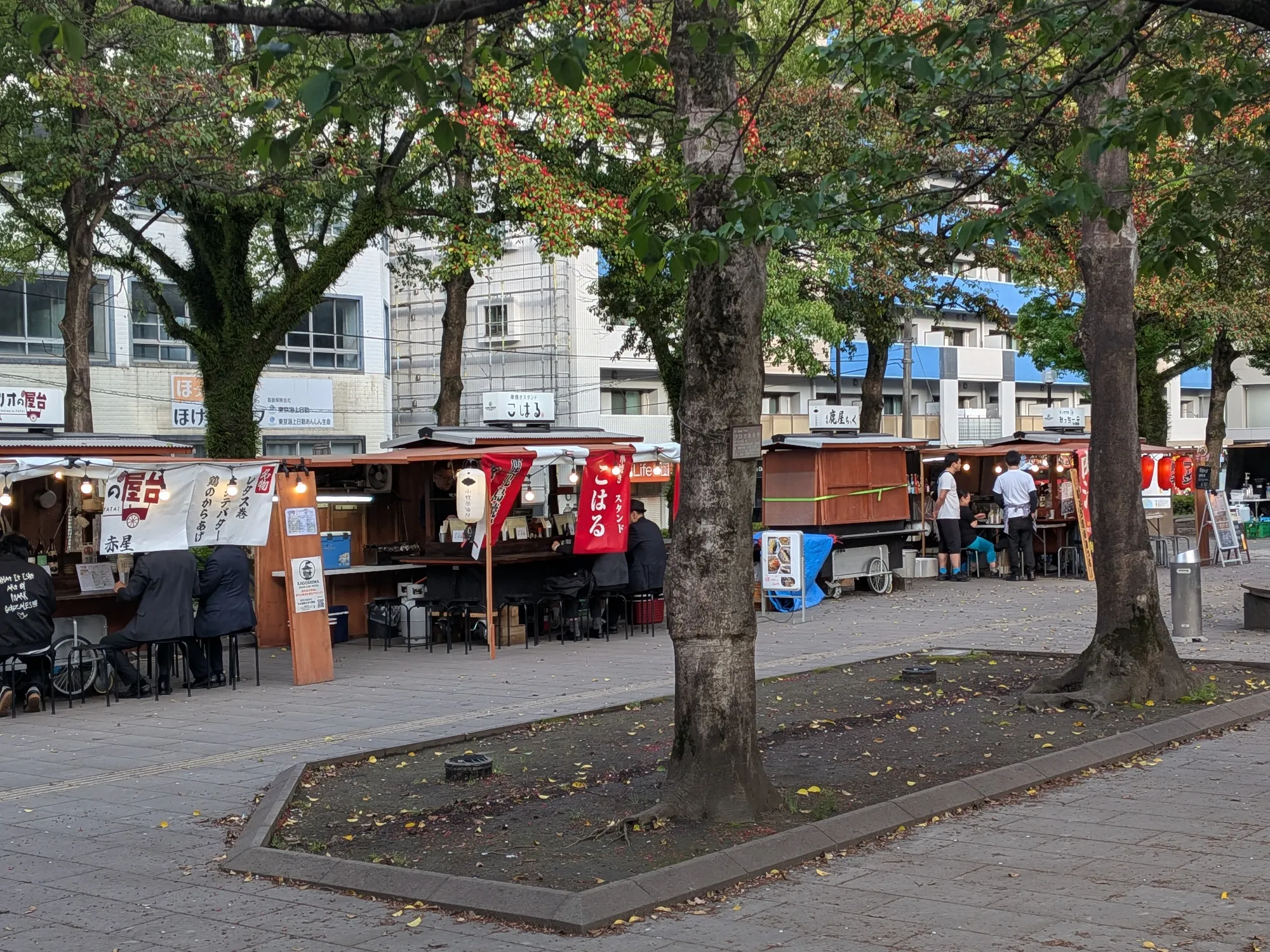 たむら鍼灸整骨院のイメージ