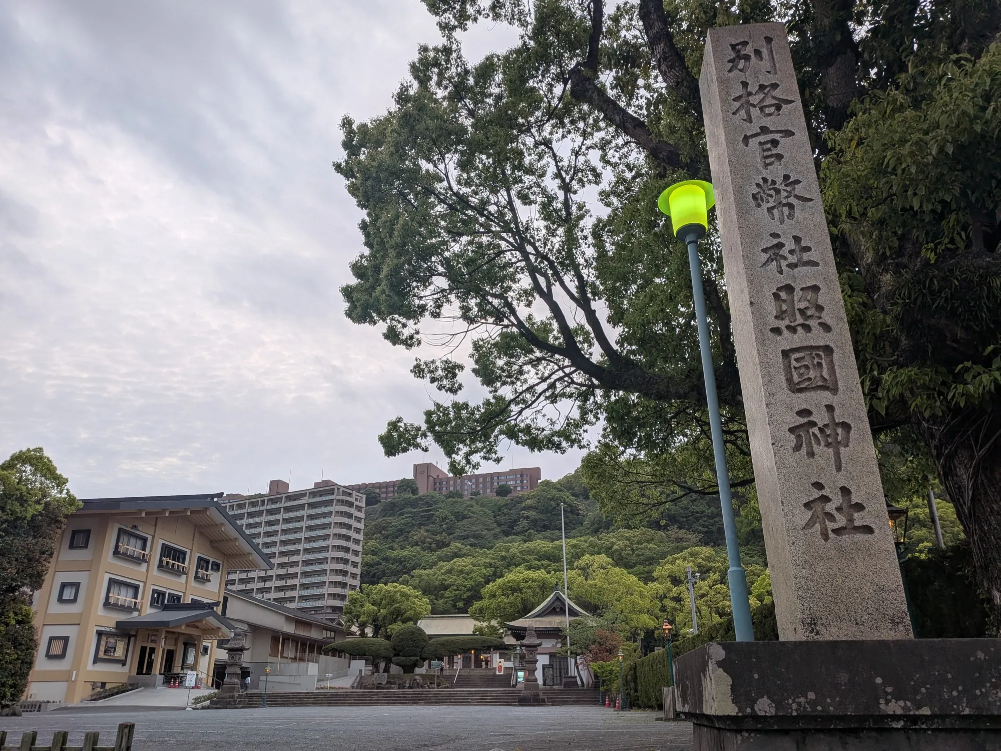 たむら鍼灸整骨院のイメージ