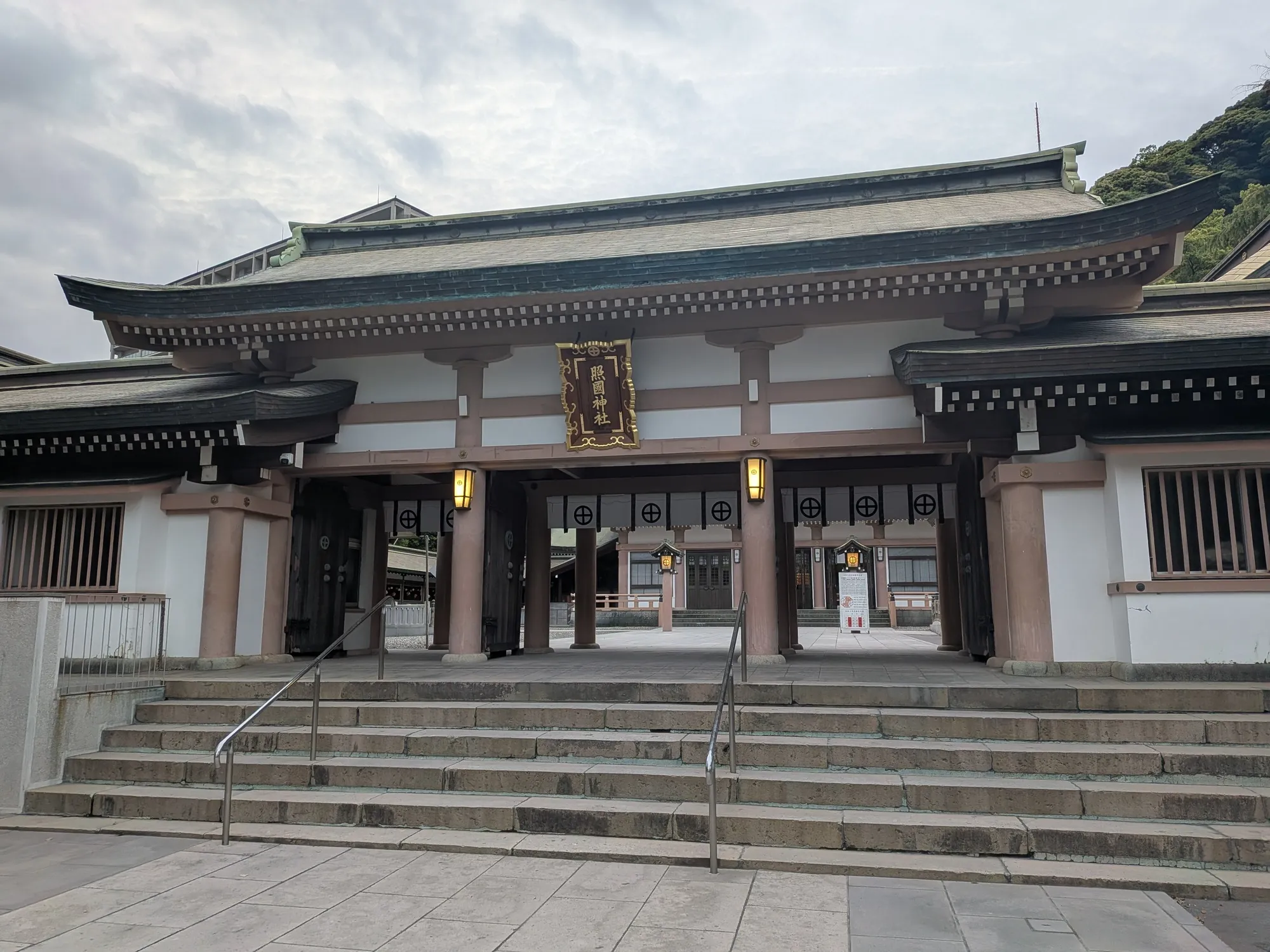 たむら鍼灸整骨院のイメージ