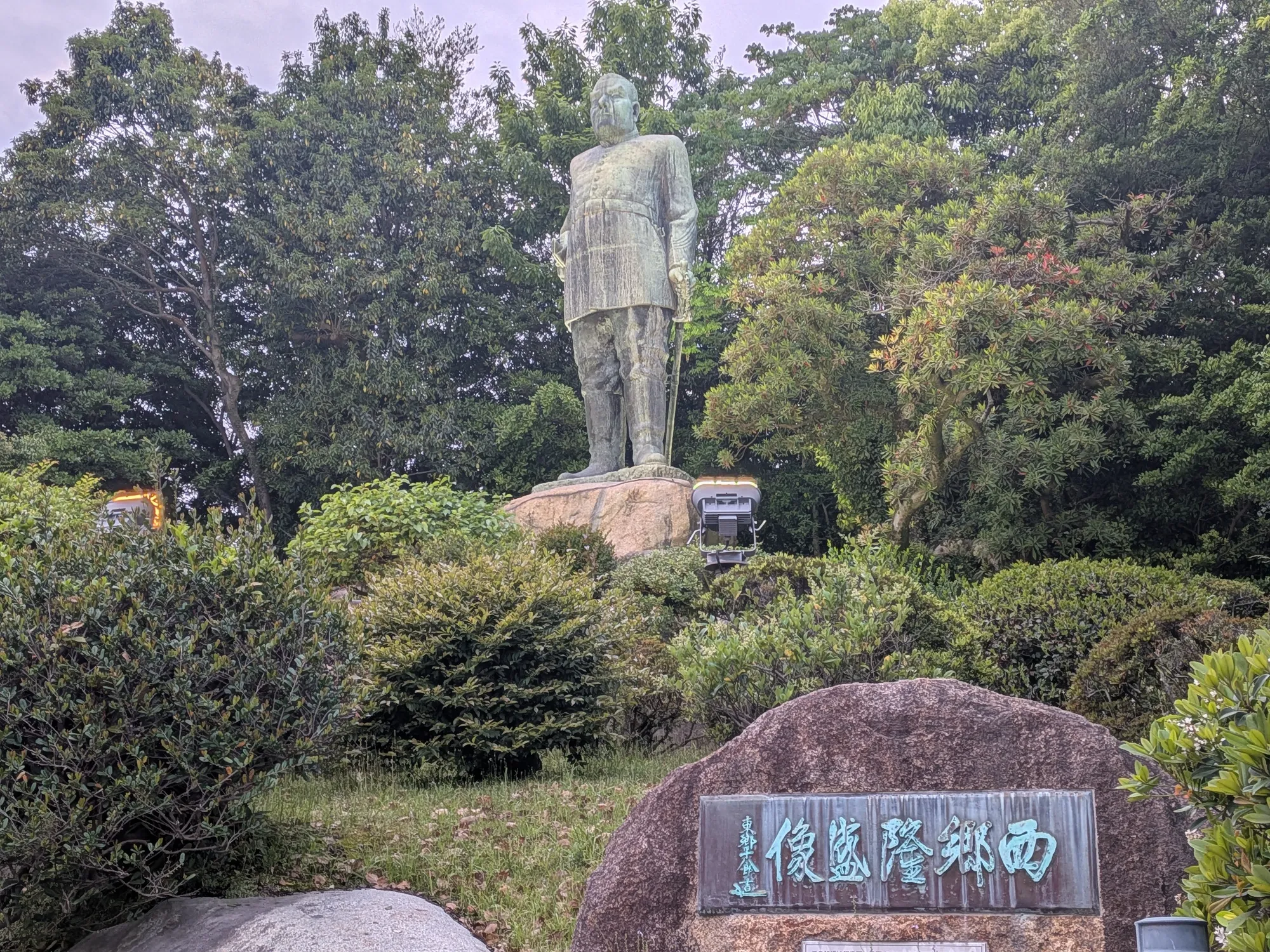 たむら鍼灸整骨院のイメージ