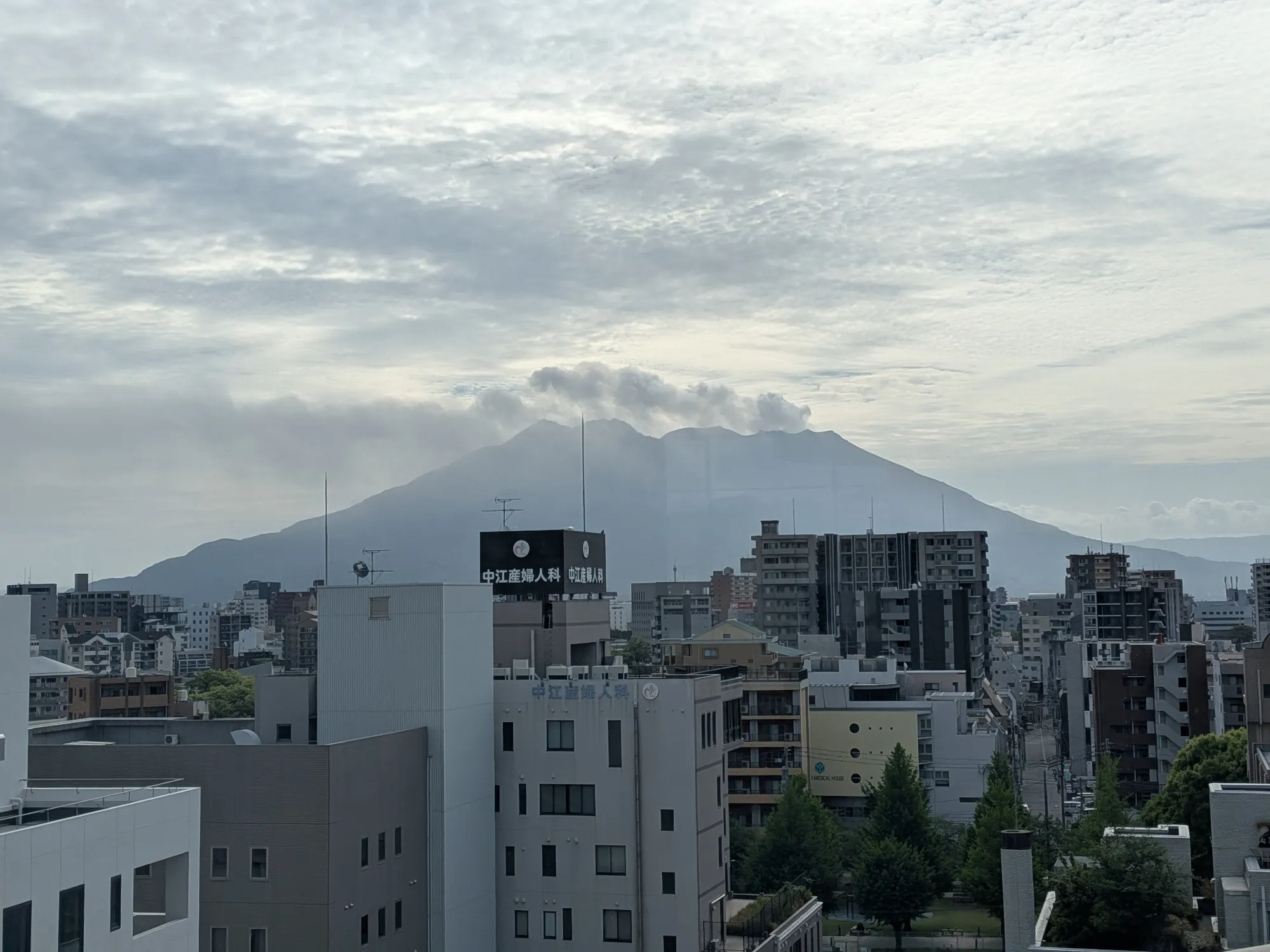 たむら鍼灸整骨院のイメージ