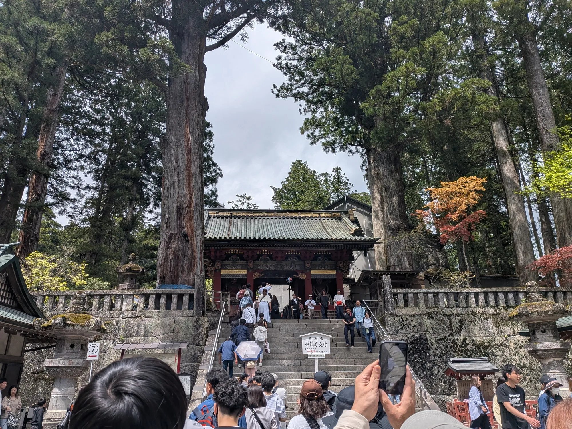 たむら鍼灸整骨院のイメージ
