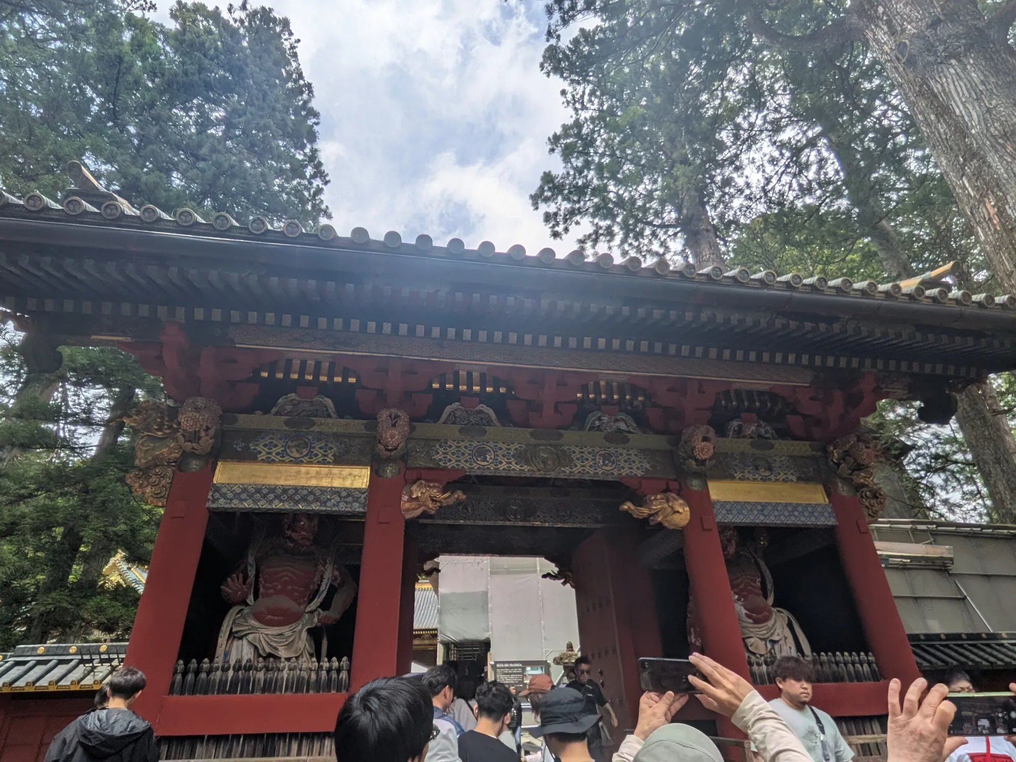 たむら鍼灸整骨院のイメージ