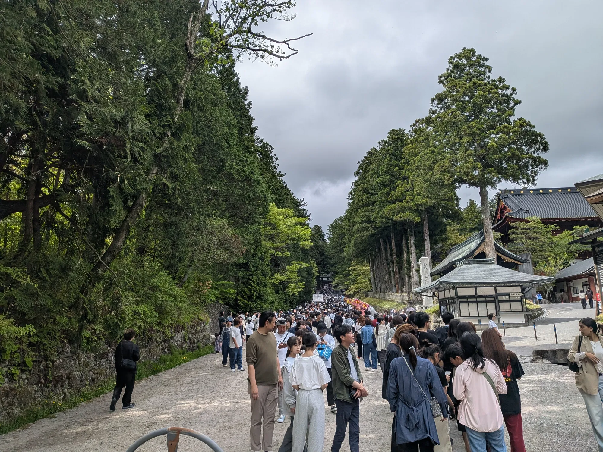 たむら鍼灸整骨院のイメージ