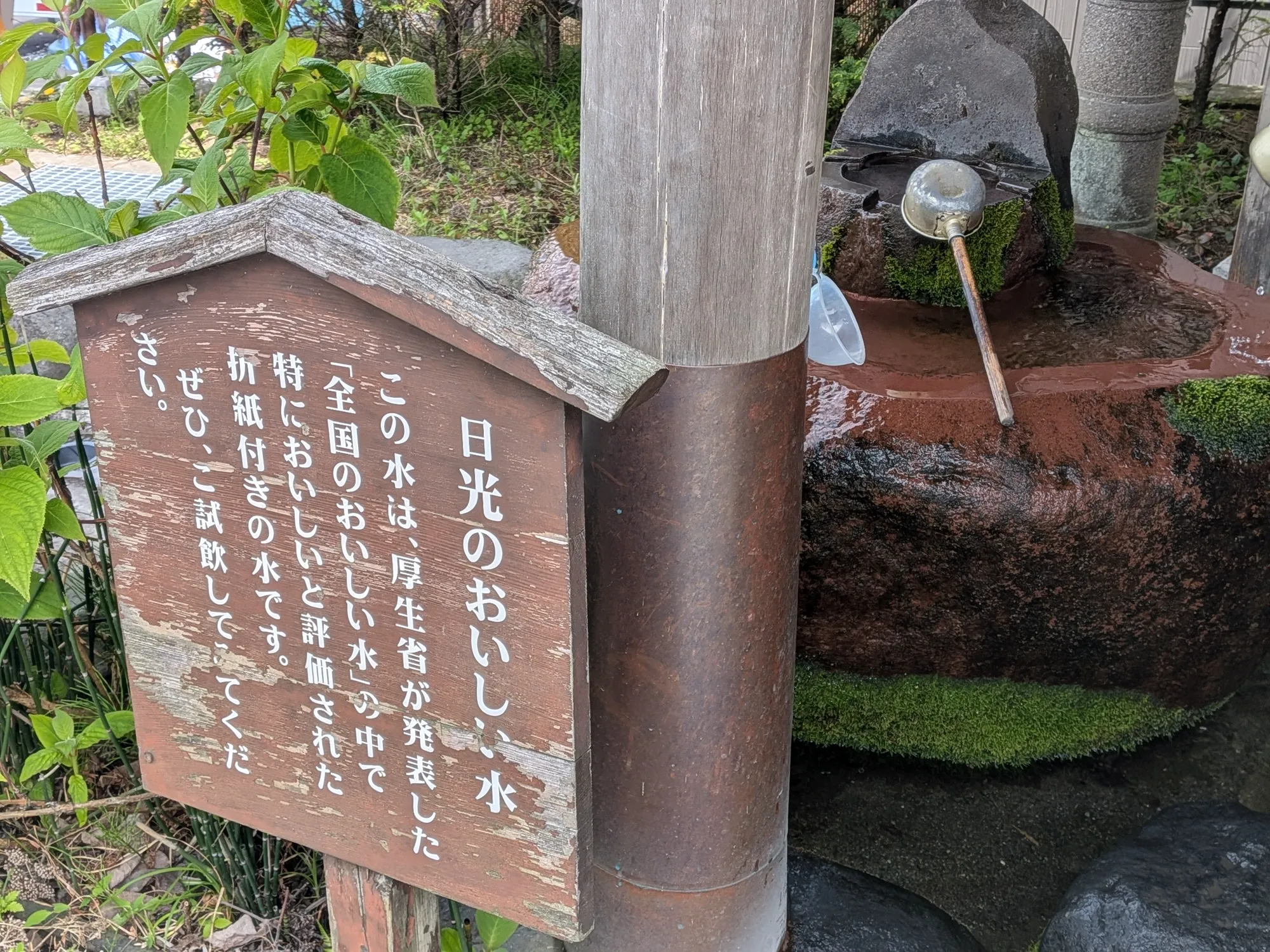 たむら鍼灸整骨院のイメージ